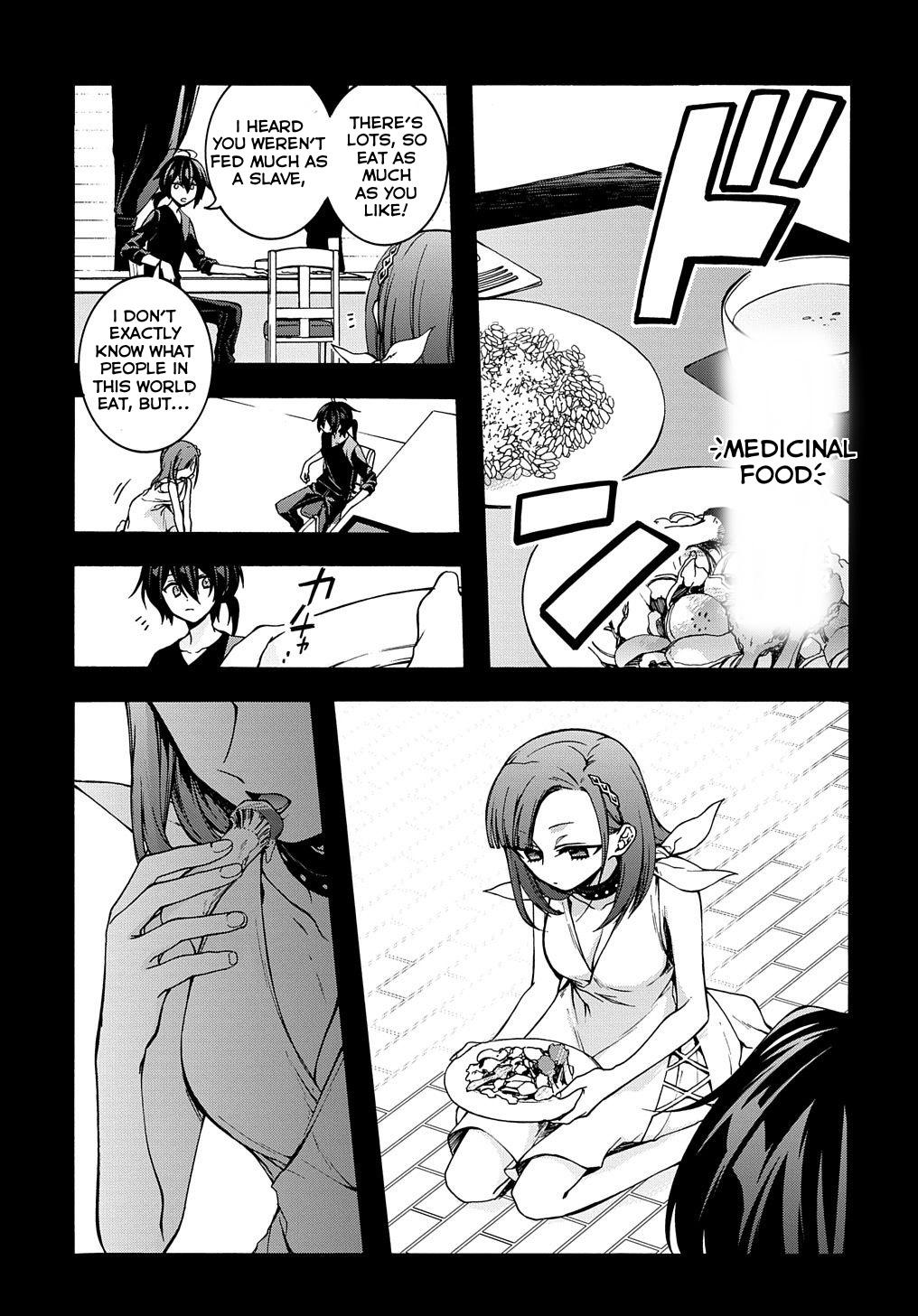 Garbage Brave: Isekai ni Shoukan Sare Suterareta Yuusha no Fukushuu Monogatari Chapter 6 6