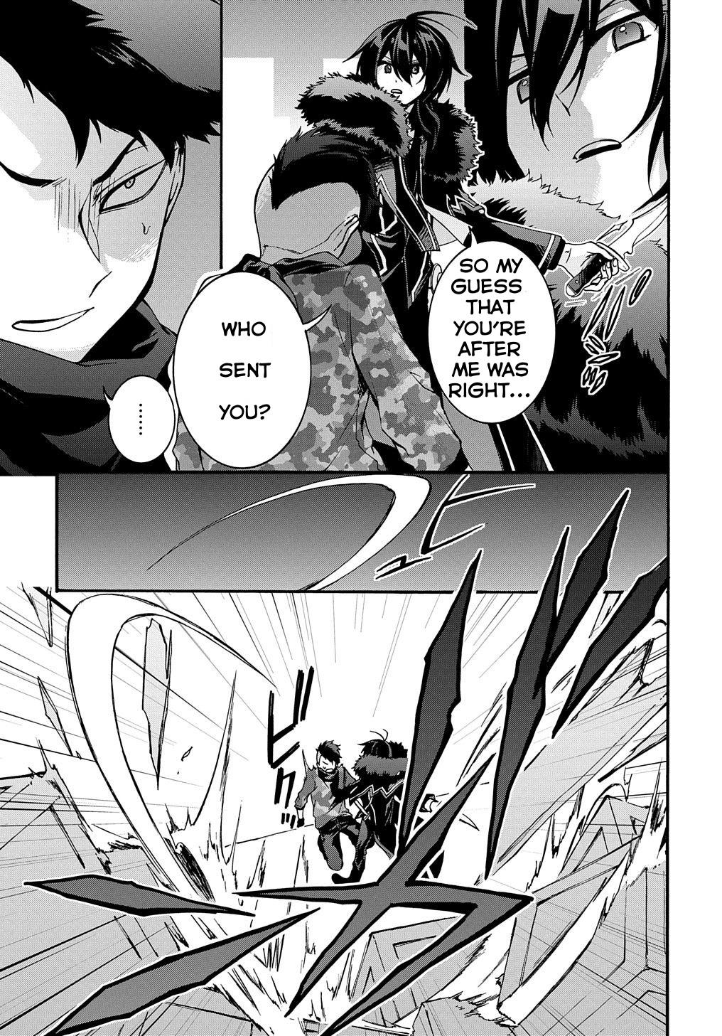 Garbage Brave: Isekai ni Shoukan Sare Suterareta Yuusha no Fukushuu Monogatari Chapter 6 16