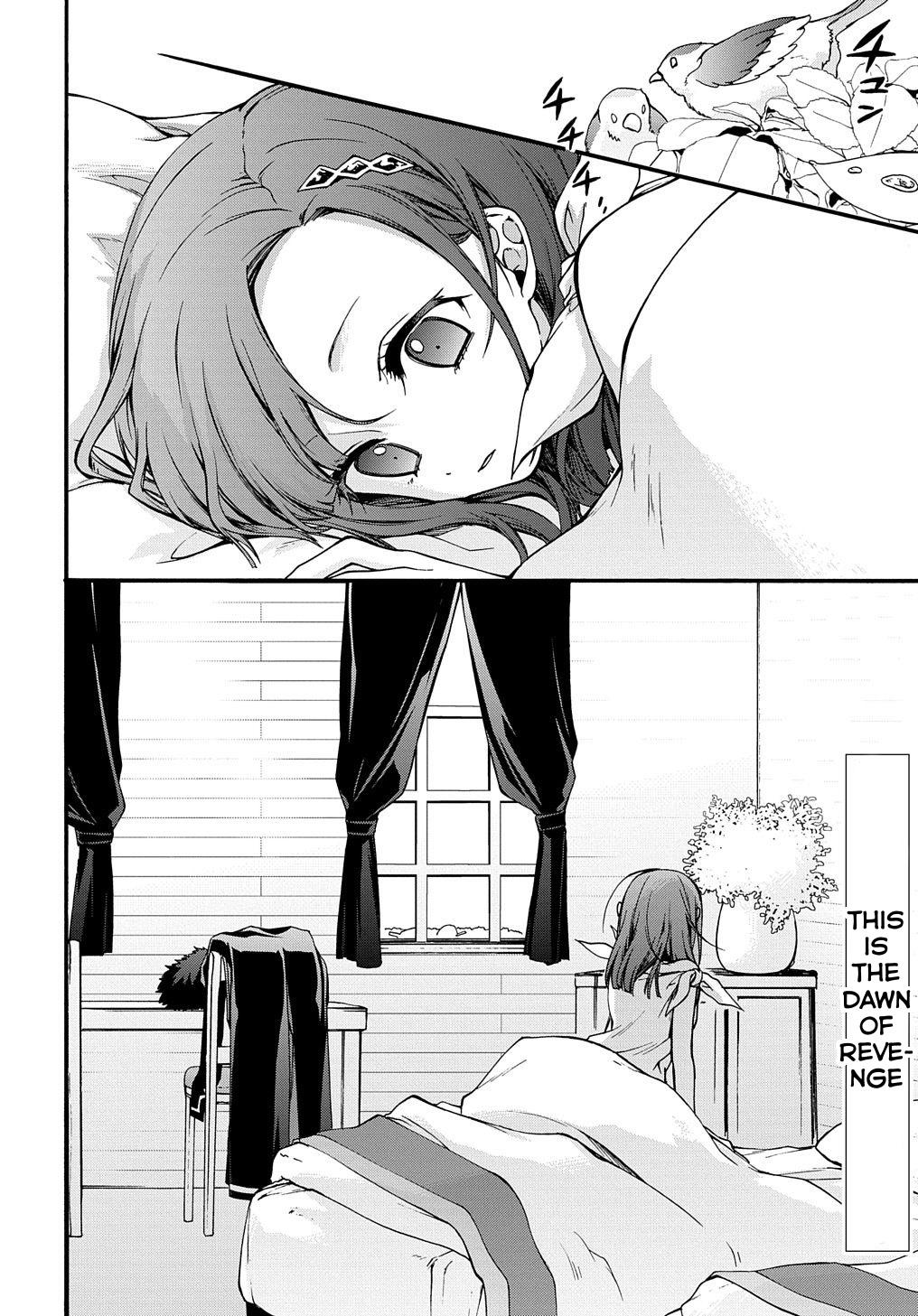 Garbage Brave: Isekai ni Shoukan Sare Suterareta Yuusha no Fukushuu Monogatari Chapter 6 22