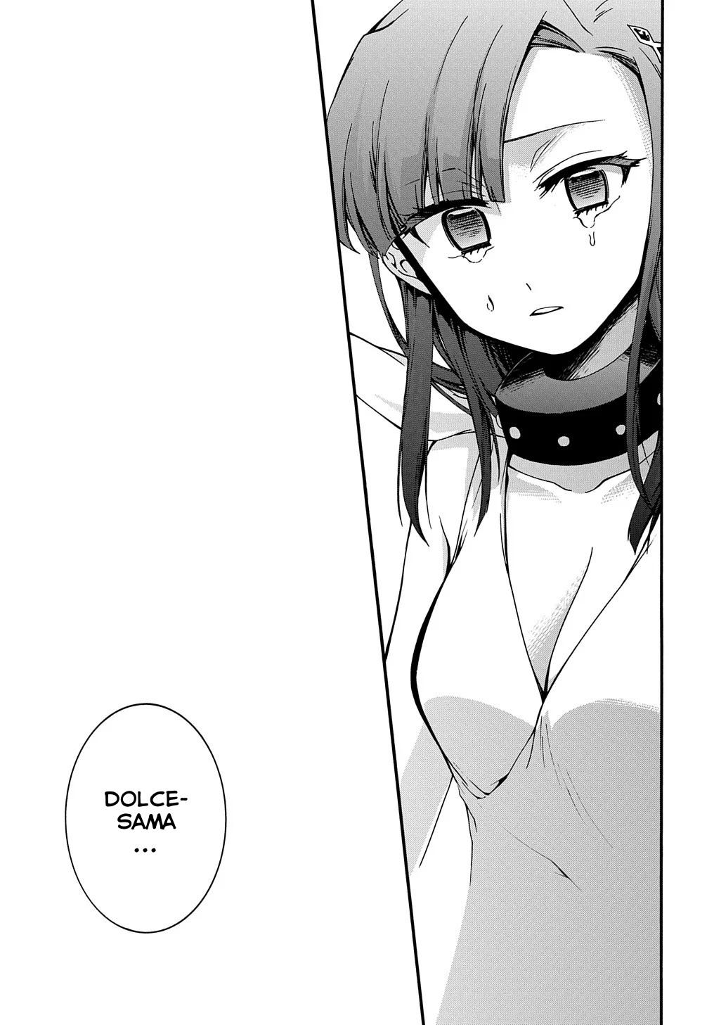 Garbage Brave: Isekai ni Shoukan Sare Suterareta Yuusha no Fukushuu Monogatari Chapter 7 22