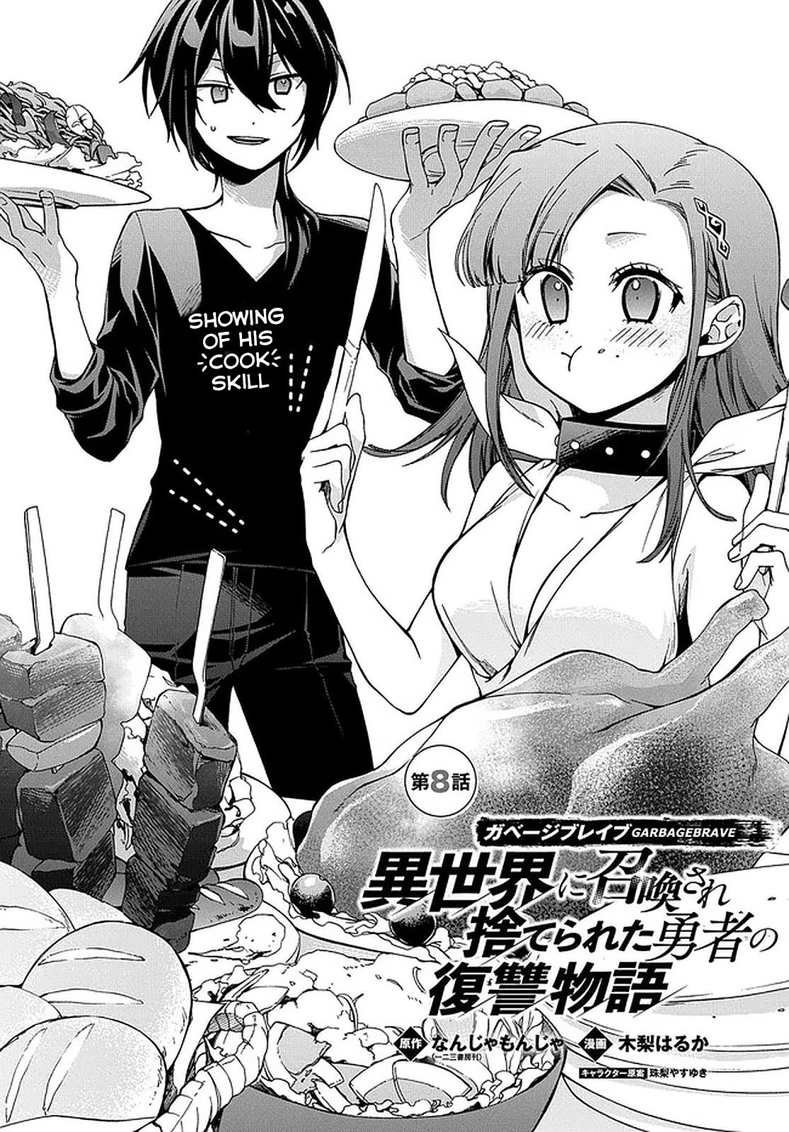 Garbage Brave: Isekai ni Shoukan Sare Suterareta Yuusha no Fukushuu Monogatari Chapter 8 2