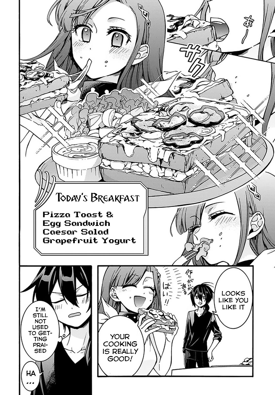 Garbage Brave: Isekai ni Shoukan Sare Suterareta Yuusha no Fukushuu Monogatari Chapter 8 3