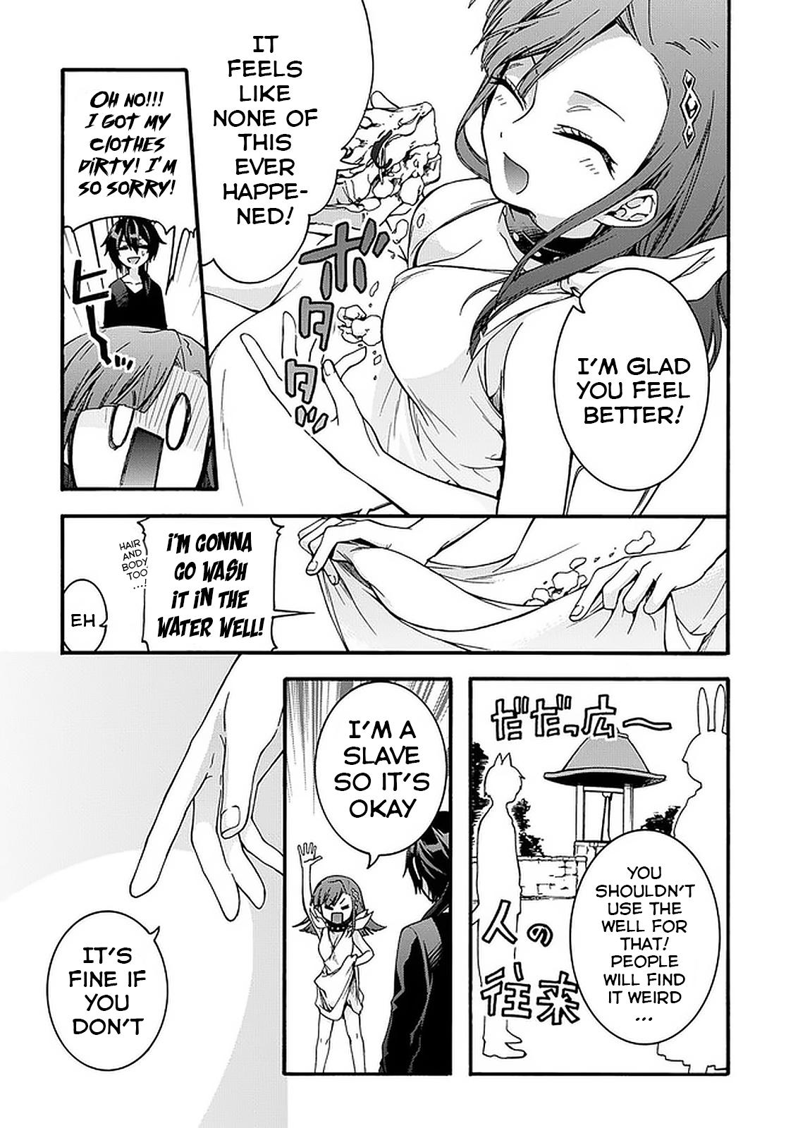 Garbage Brave: Isekai ni Shoukan Sare Suterareta Yuusha no Fukushuu Monogatari Chapter 8 4