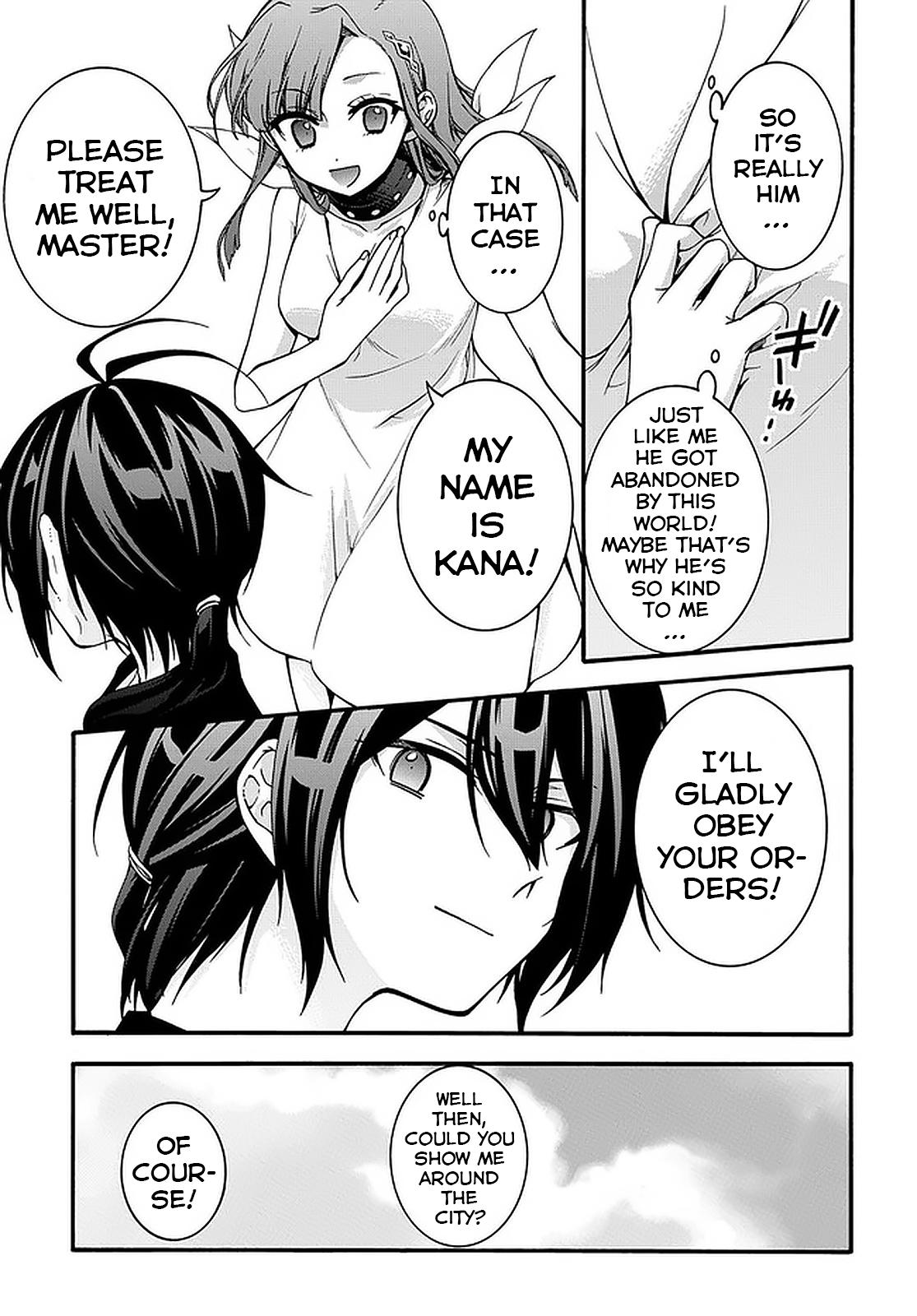 Garbage Brave: Isekai ni Shoukan Sare Suterareta Yuusha no Fukushuu Monogatari Chapter 8 8