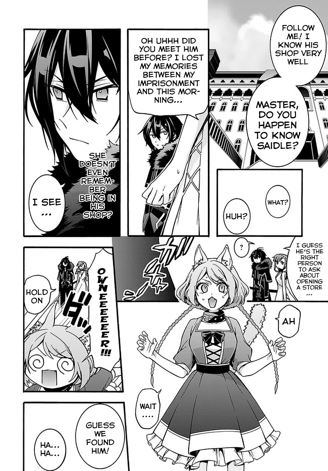 Garbage Brave: Isekai ni Shoukan Sare Suterareta Yuusha no Fukushuu Monogatari Chapter 8 12