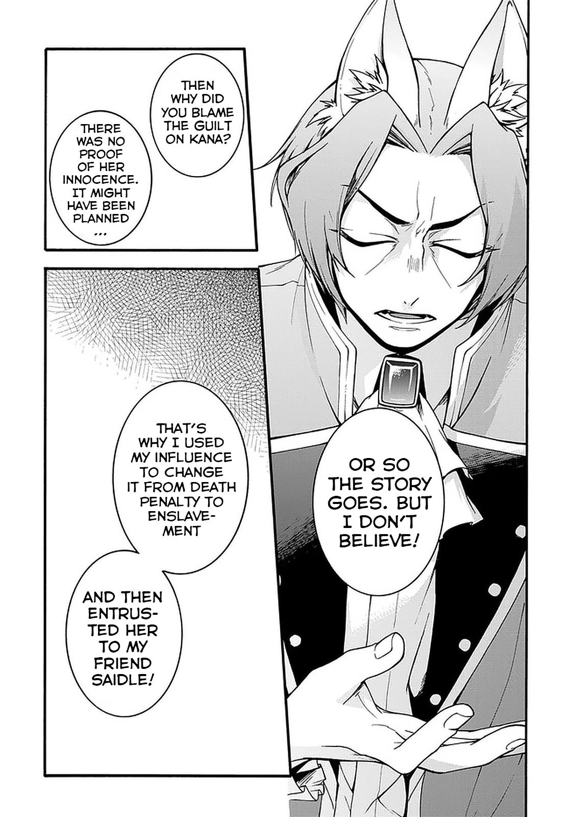 Garbage Brave: Isekai ni Shoukan Sare Suterareta Yuusha no Fukushuu Monogatari Chapter 8 23