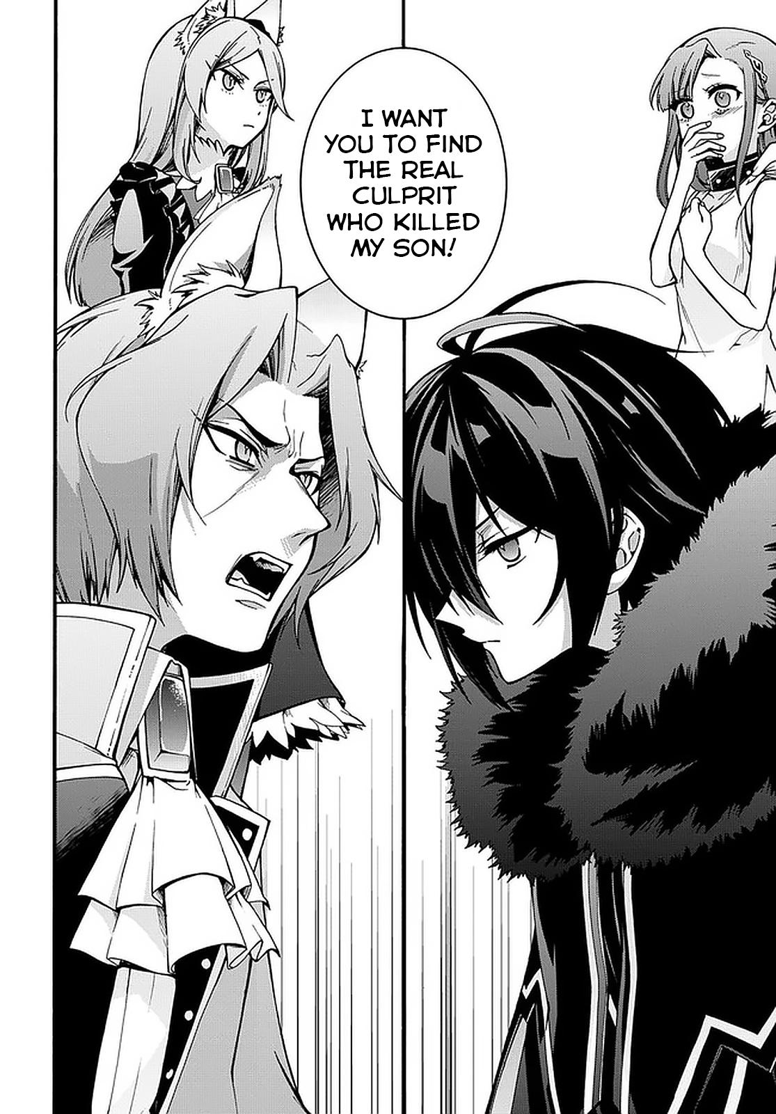 Garbage Brave: Isekai ni Shoukan Sare Suterareta Yuusha no Fukushuu Monogatari Chapter 8 25