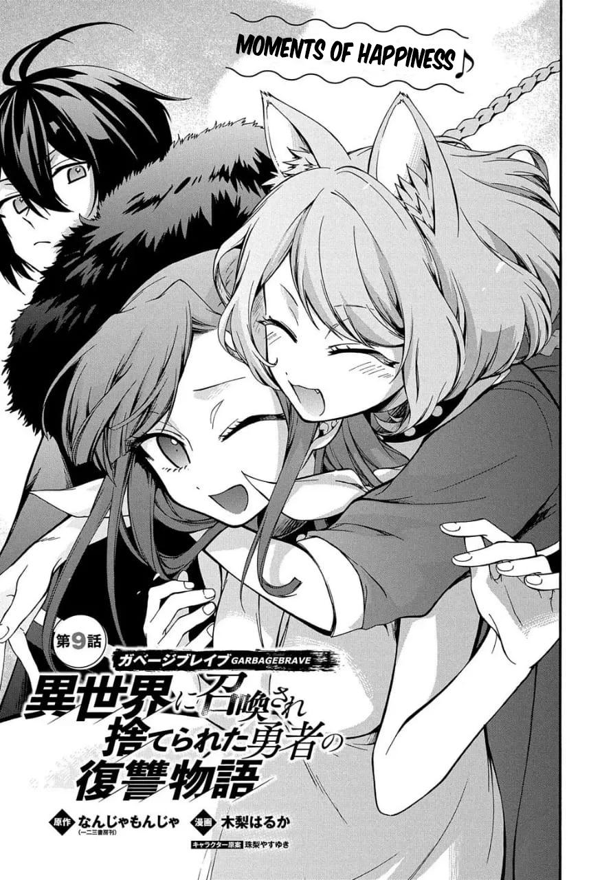 Garbage Brave: Isekai ni Shoukan Sare Suterareta Yuusha no Fukushuu Monogatari Chapter 9 2