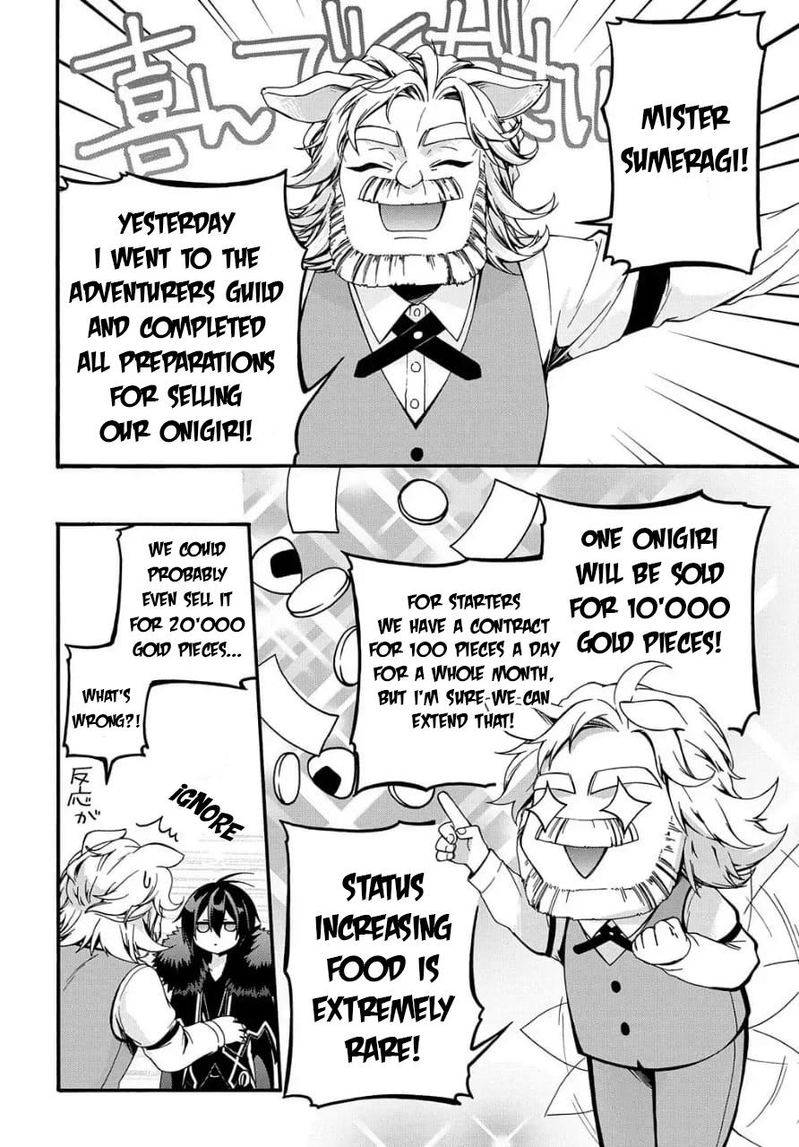Garbage Brave: Isekai ni Shoukan Sare Suterareta Yuusha no Fukushuu Monogatari Chapter 9 3