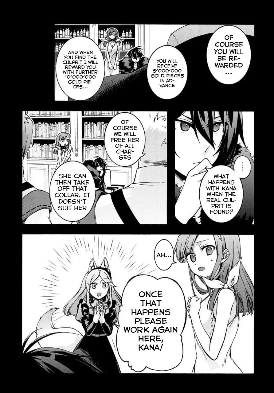 Garbage Brave: Isekai ni Shoukan Sare Suterareta Yuusha no Fukushuu Monogatari Chapter 9 6