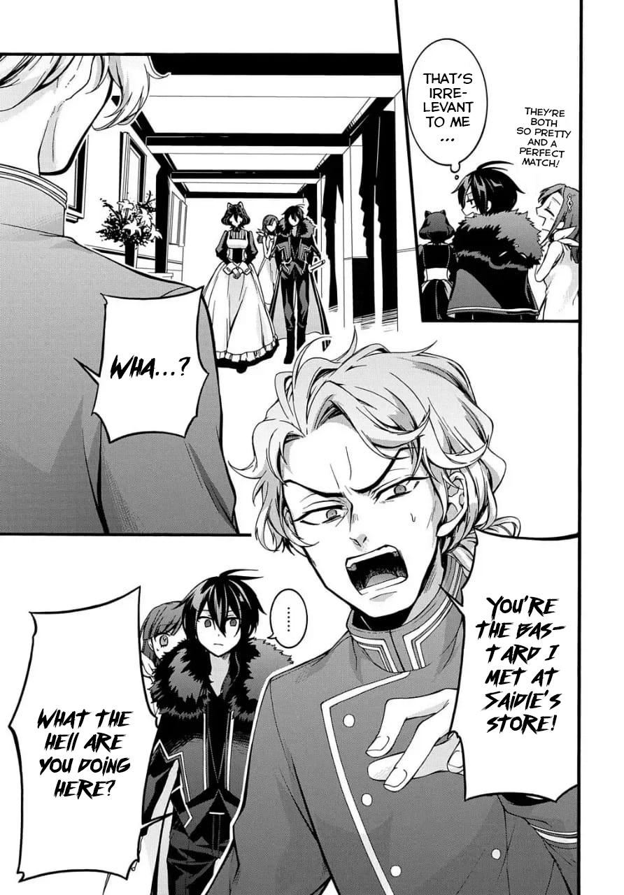 Garbage Brave: Isekai ni Shoukan Sare Suterareta Yuusha no Fukushuu Monogatari Chapter 9 14
