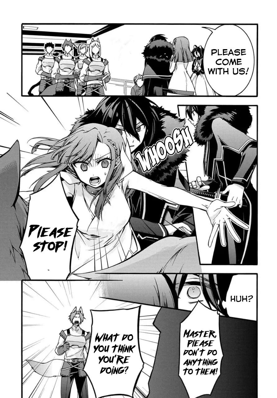 Garbage Brave: Isekai ni Shoukan Sare Suterareta Yuusha no Fukushuu Monogatari Chapter 9 18