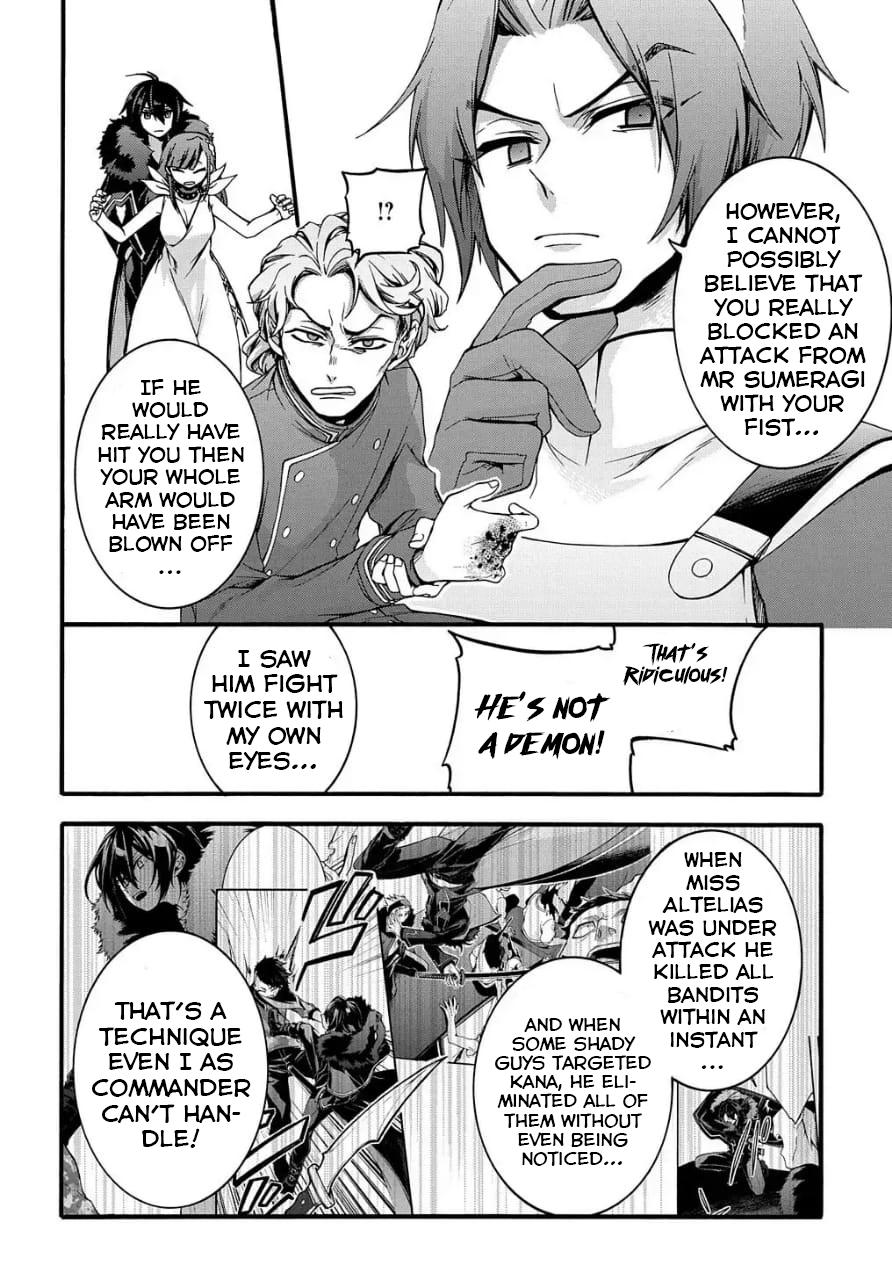 Garbage Brave: Isekai ni Shoukan Sare Suterareta Yuusha no Fukushuu Monogatari Chapter 9 21