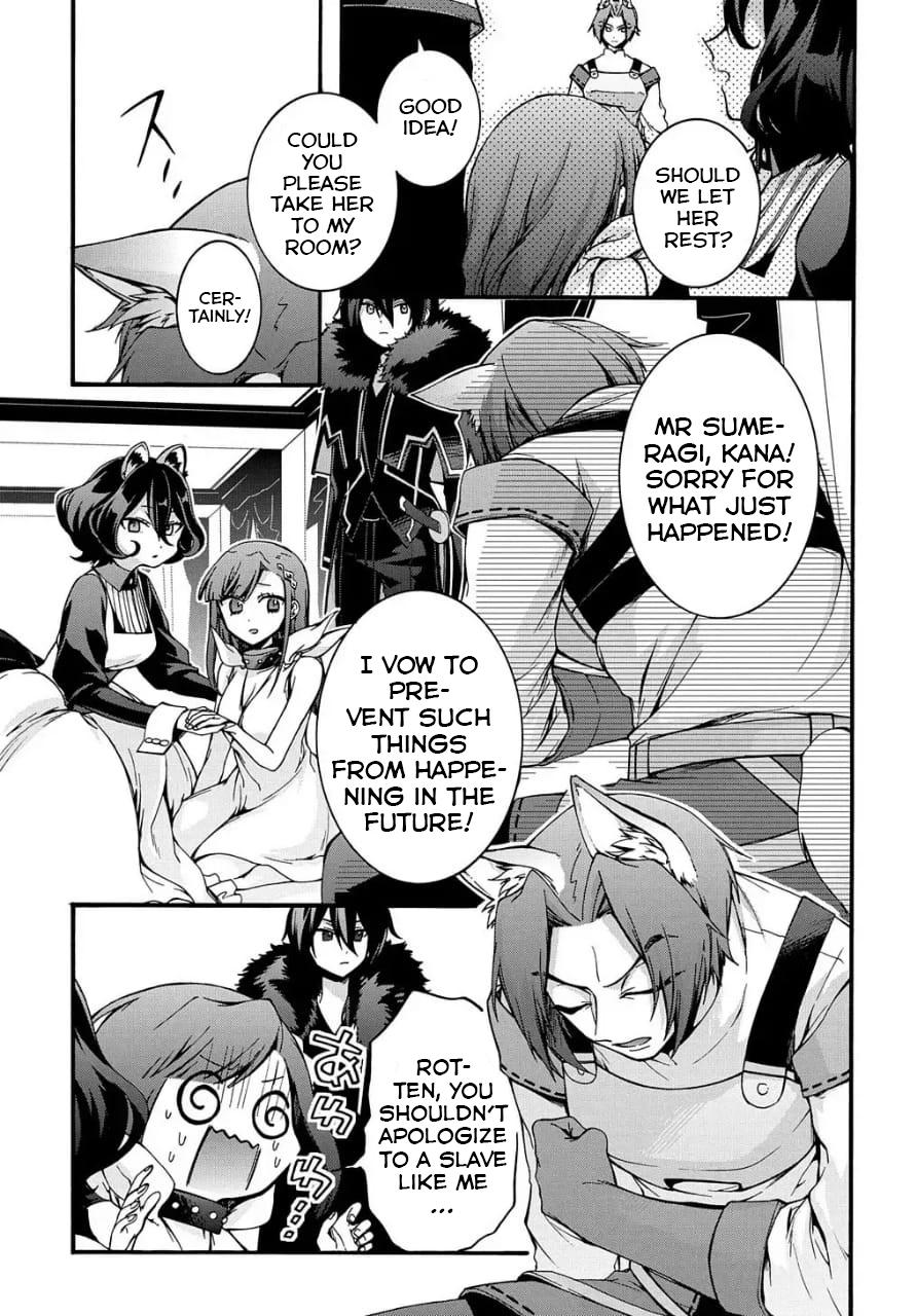 Garbage Brave: Isekai ni Shoukan Sare Suterareta Yuusha no Fukushuu Monogatari Chapter 9 24
