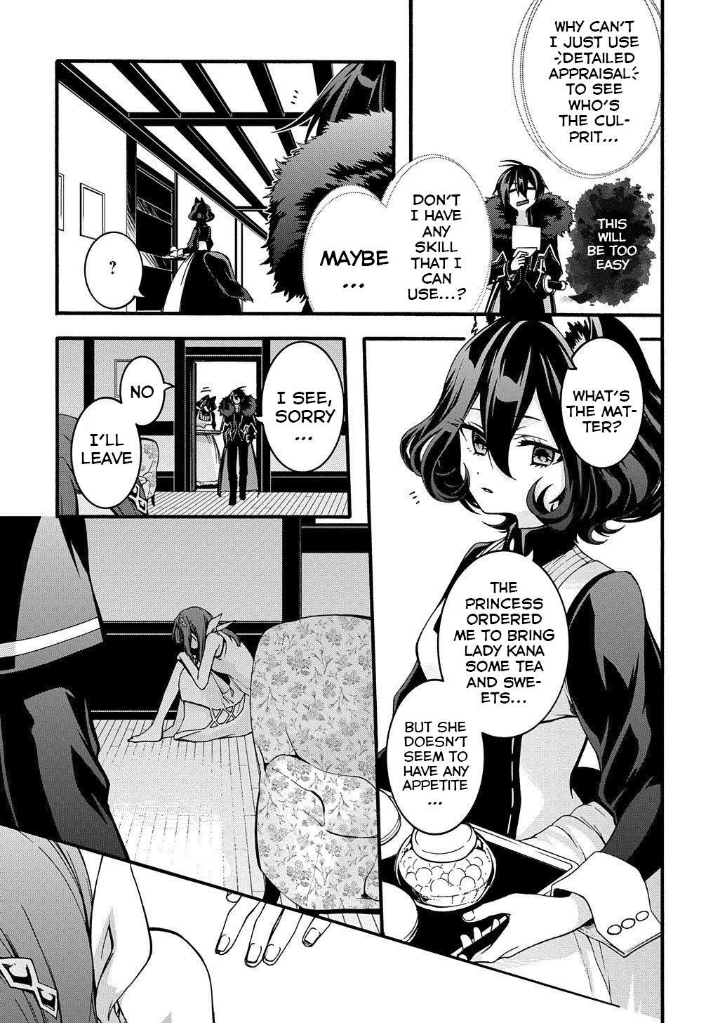 Garbage Brave: Isekai ni Shoukan Sare Suterareta Yuusha no Fukushuu Monogatari Chapter 10 6