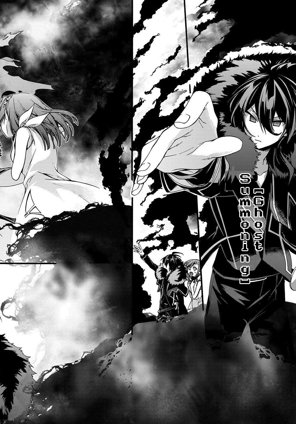 Garbage Brave: Isekai ni Shoukan Sare Suterareta Yuusha no Fukushuu Monogatari Chapter 10 12