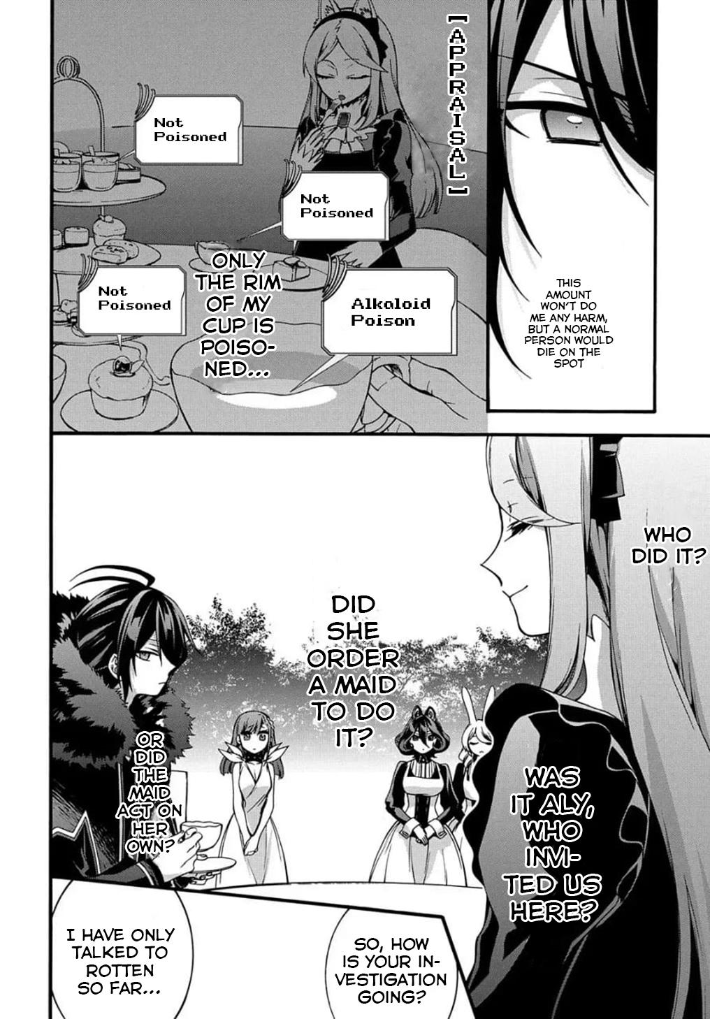 Garbage Brave: Isekai ni Shoukan Sare Suterareta Yuusha no Fukushuu Monogatari Chapter 10 22