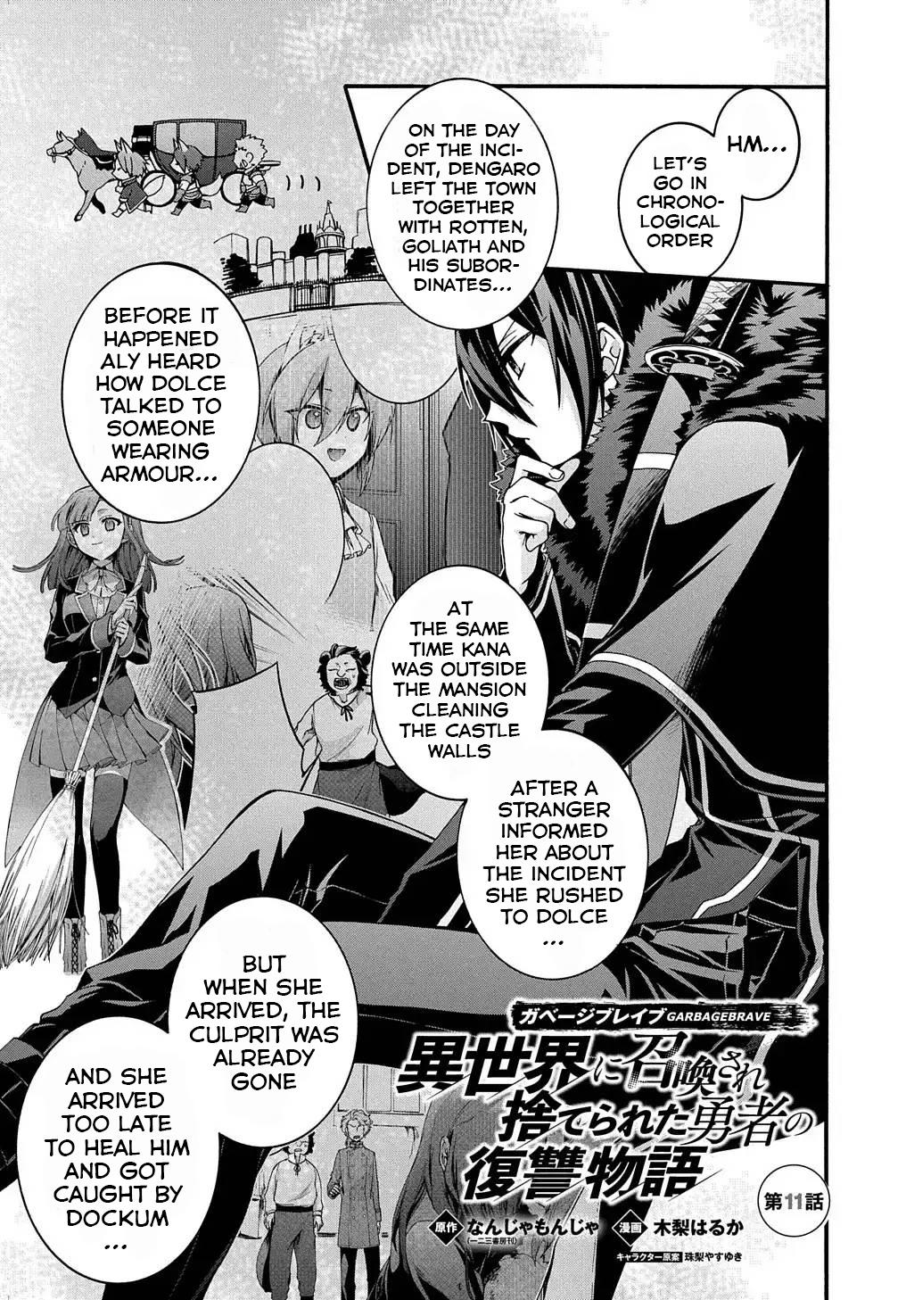 Garbage Brave: Isekai ni Shoukan Sare Suterareta Yuusha no Fukushuu Monogatari Chapter 11 2