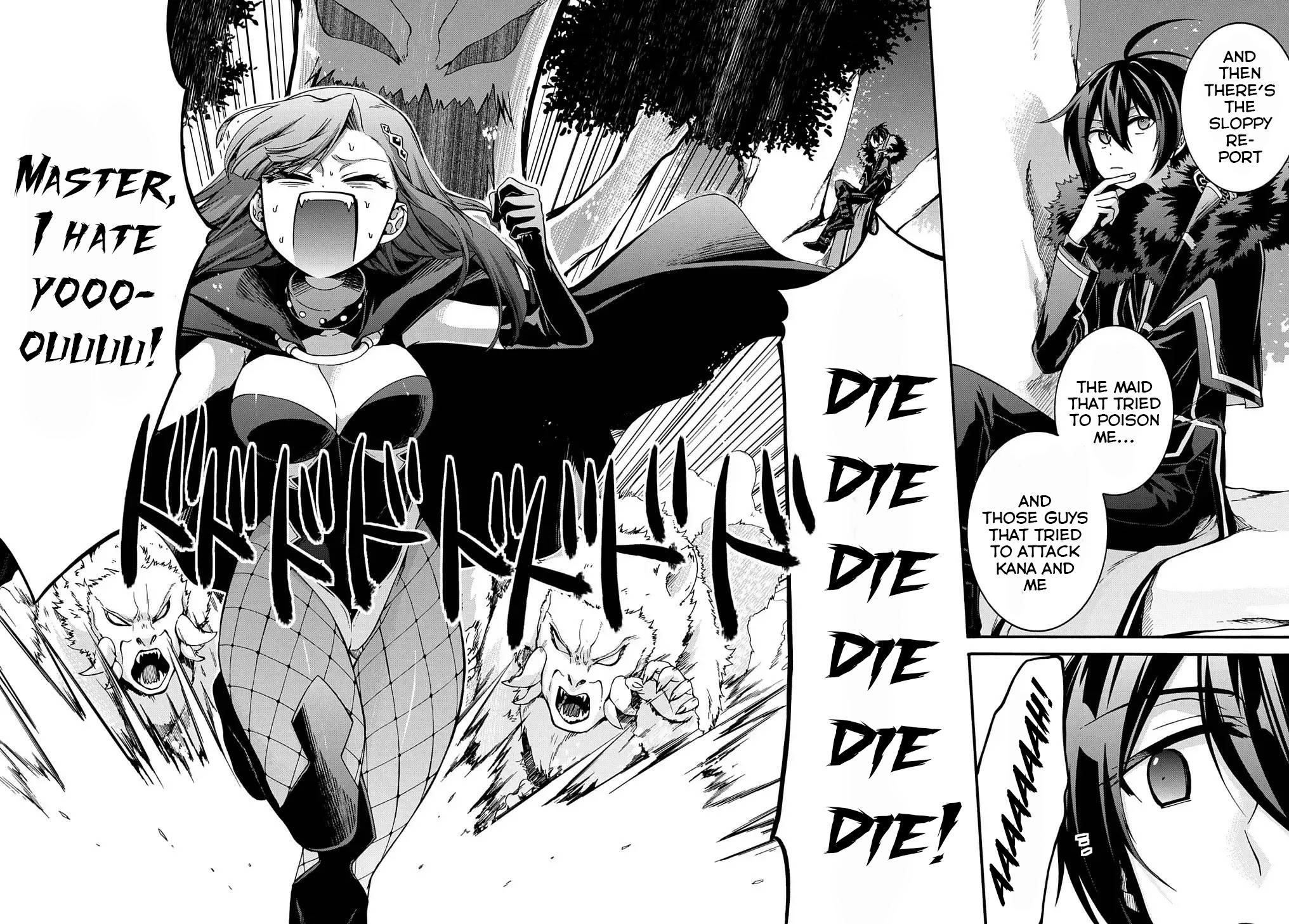 Garbage Brave: Isekai ni Shoukan Sare Suterareta Yuusha no Fukushuu Monogatari Chapter 11 3