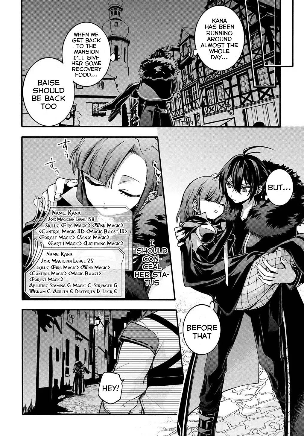 Garbage Brave: Isekai ni Shoukan Sare Suterareta Yuusha no Fukushuu Monogatari Chapter 11 15