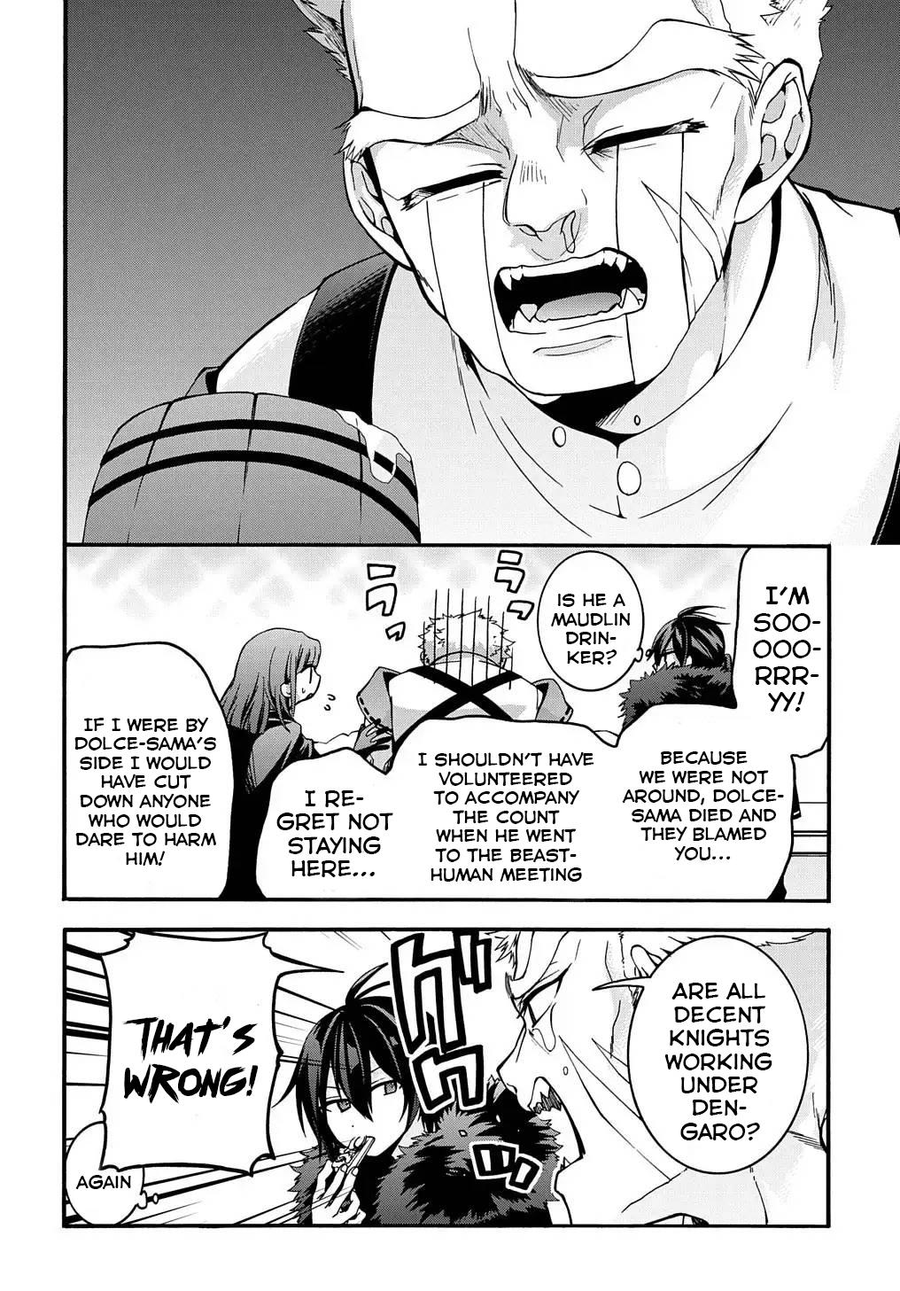 Garbage Brave: Isekai ni Shoukan Sare Suterareta Yuusha no Fukushuu Monogatari Chapter 11 19