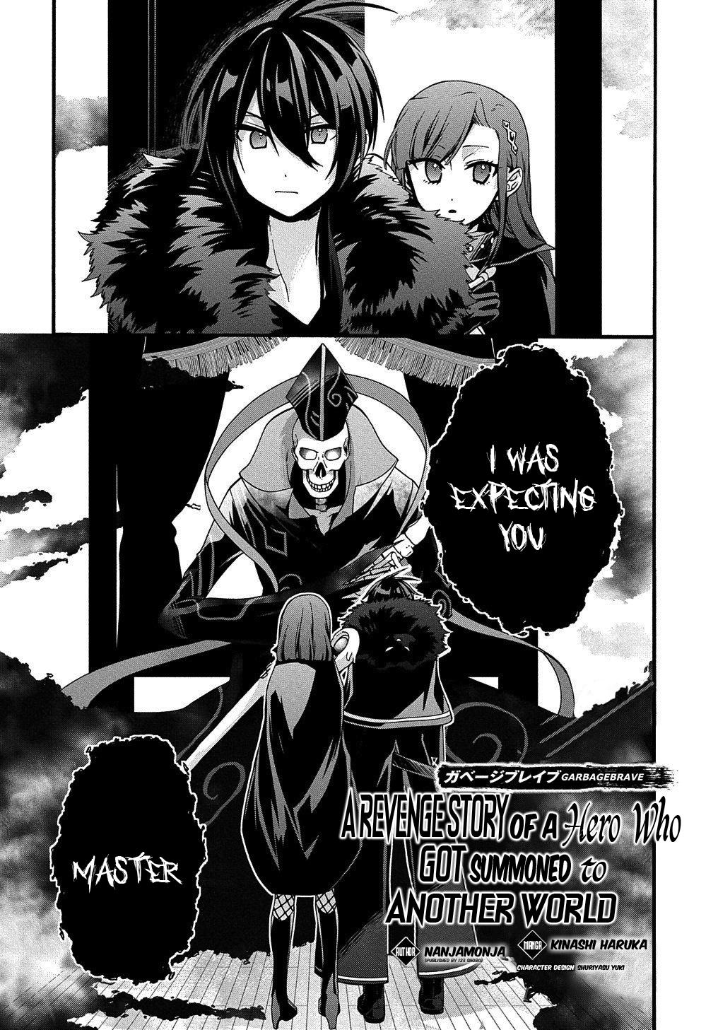 Garbage Brave: Isekai ni Shoukan Sare Suterareta Yuusha no Fukushuu Monogatari Chapter 12 2