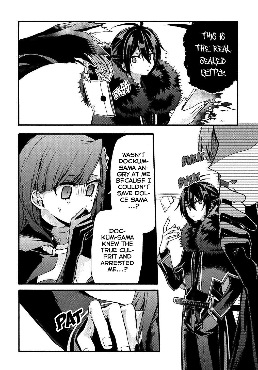 Garbage Brave: Isekai ni Shoukan Sare Suterareta Yuusha no Fukushuu Monogatari Chapter 12 8