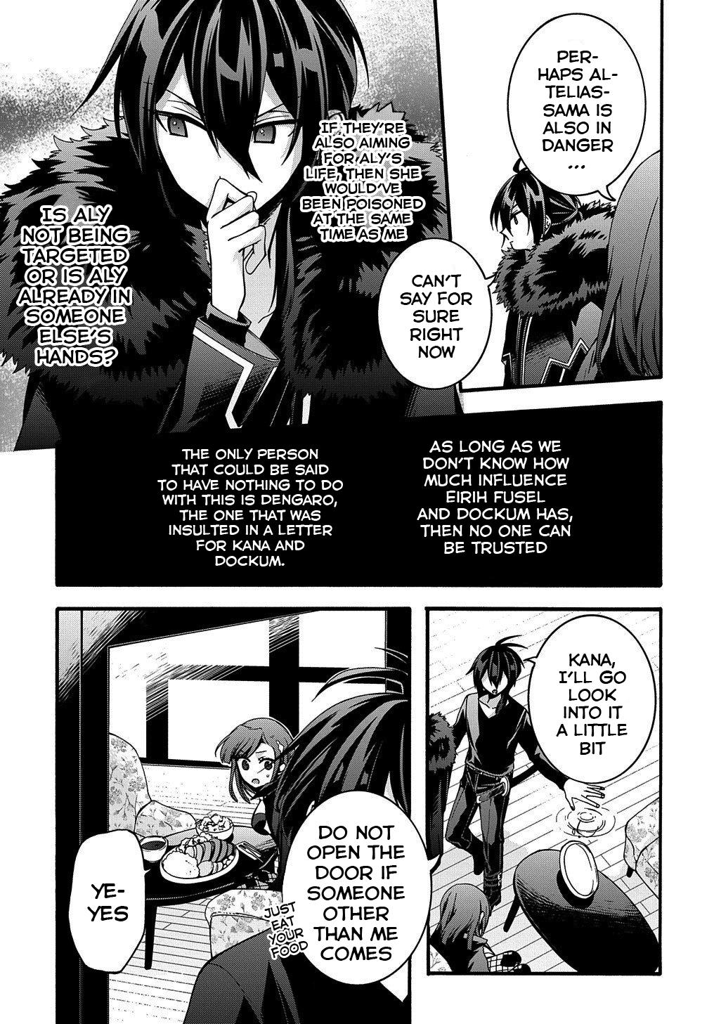 Garbage Brave: Isekai ni Shoukan Sare Suterareta Yuusha no Fukushuu Monogatari Chapter 12 11