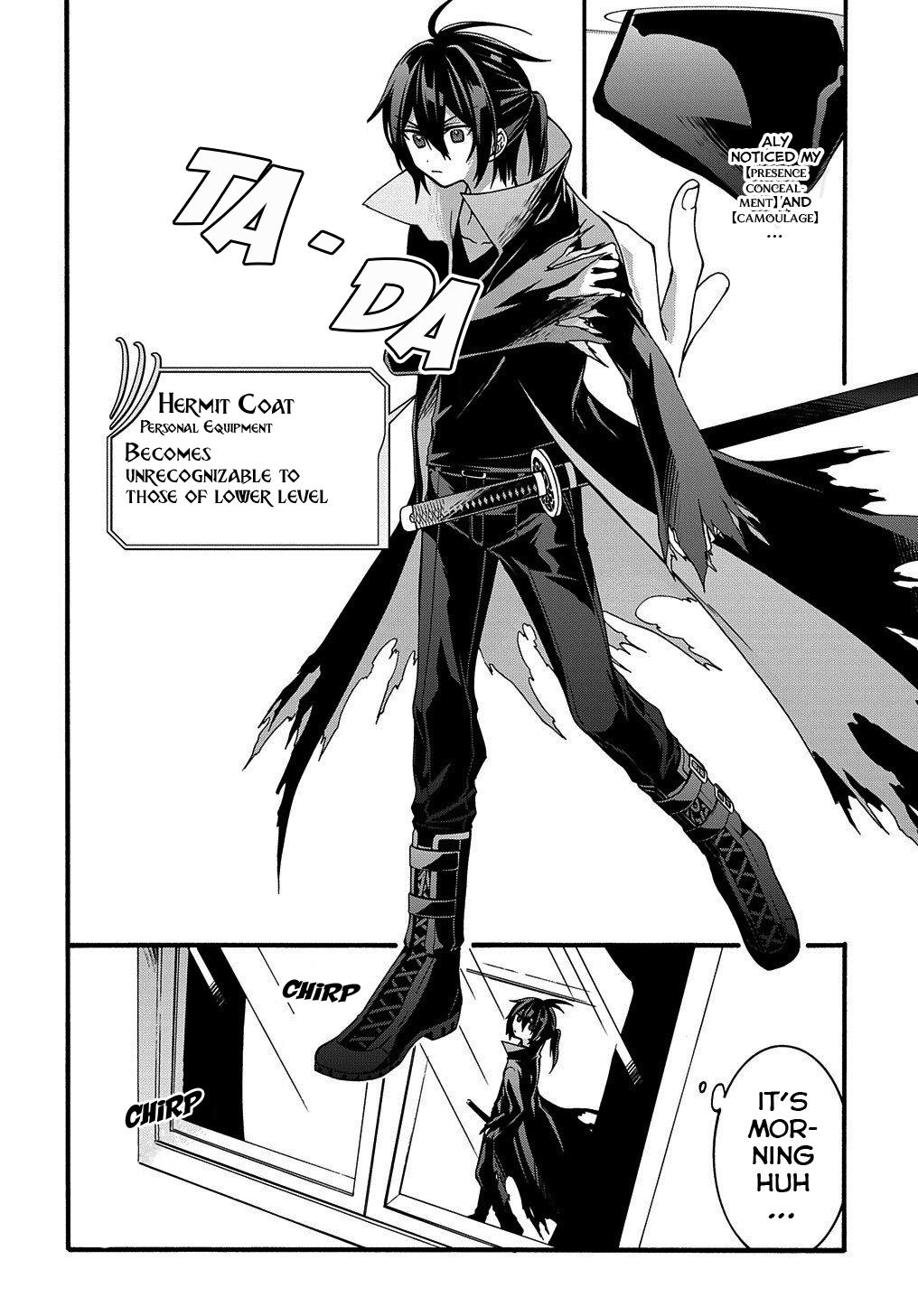 Garbage Brave: Isekai ni Shoukan Sare Suterareta Yuusha no Fukushuu Monogatari Chapter 12 12