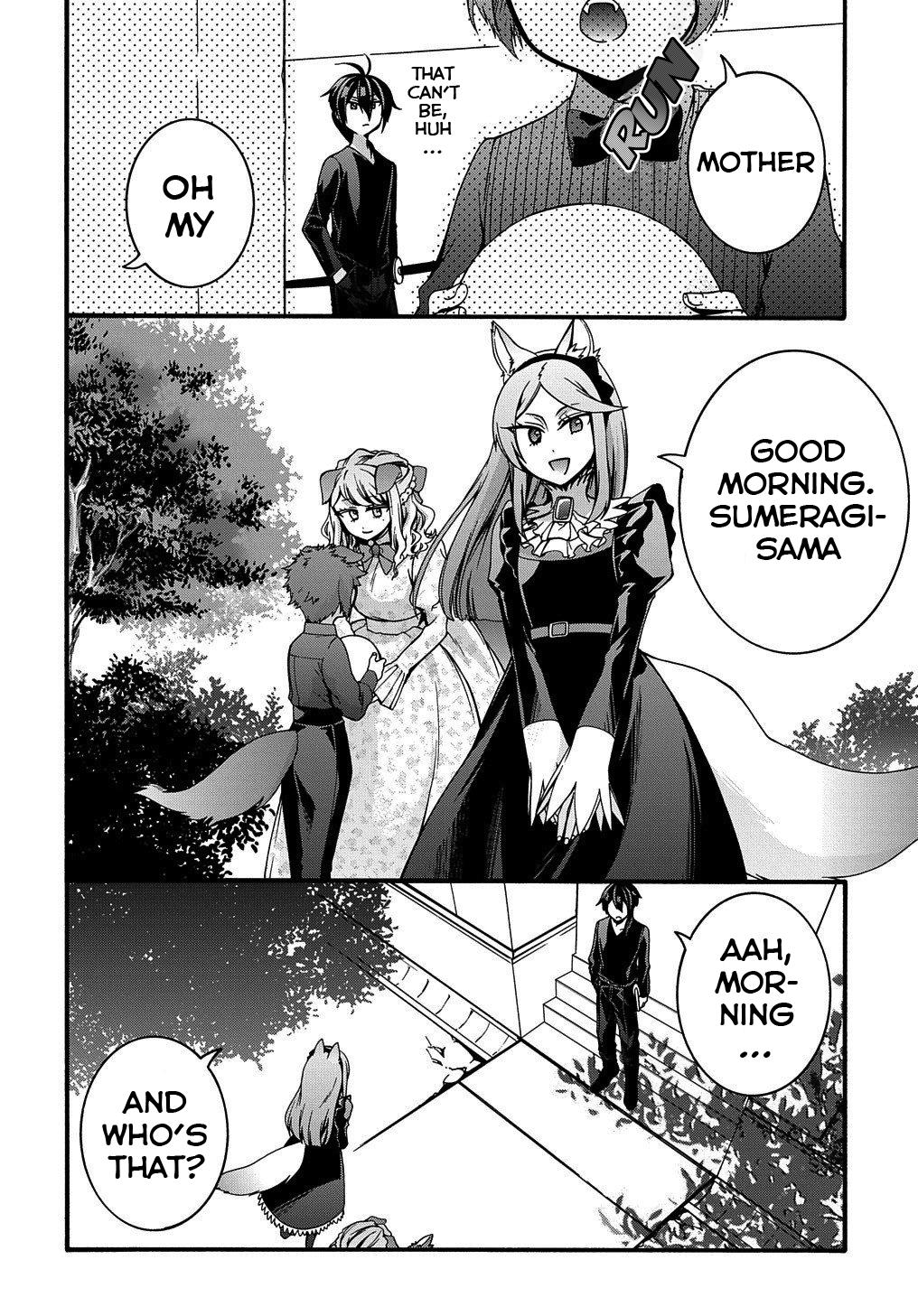 Garbage Brave: Isekai ni Shoukan Sare Suterareta Yuusha no Fukushuu Monogatari Chapter 12 18