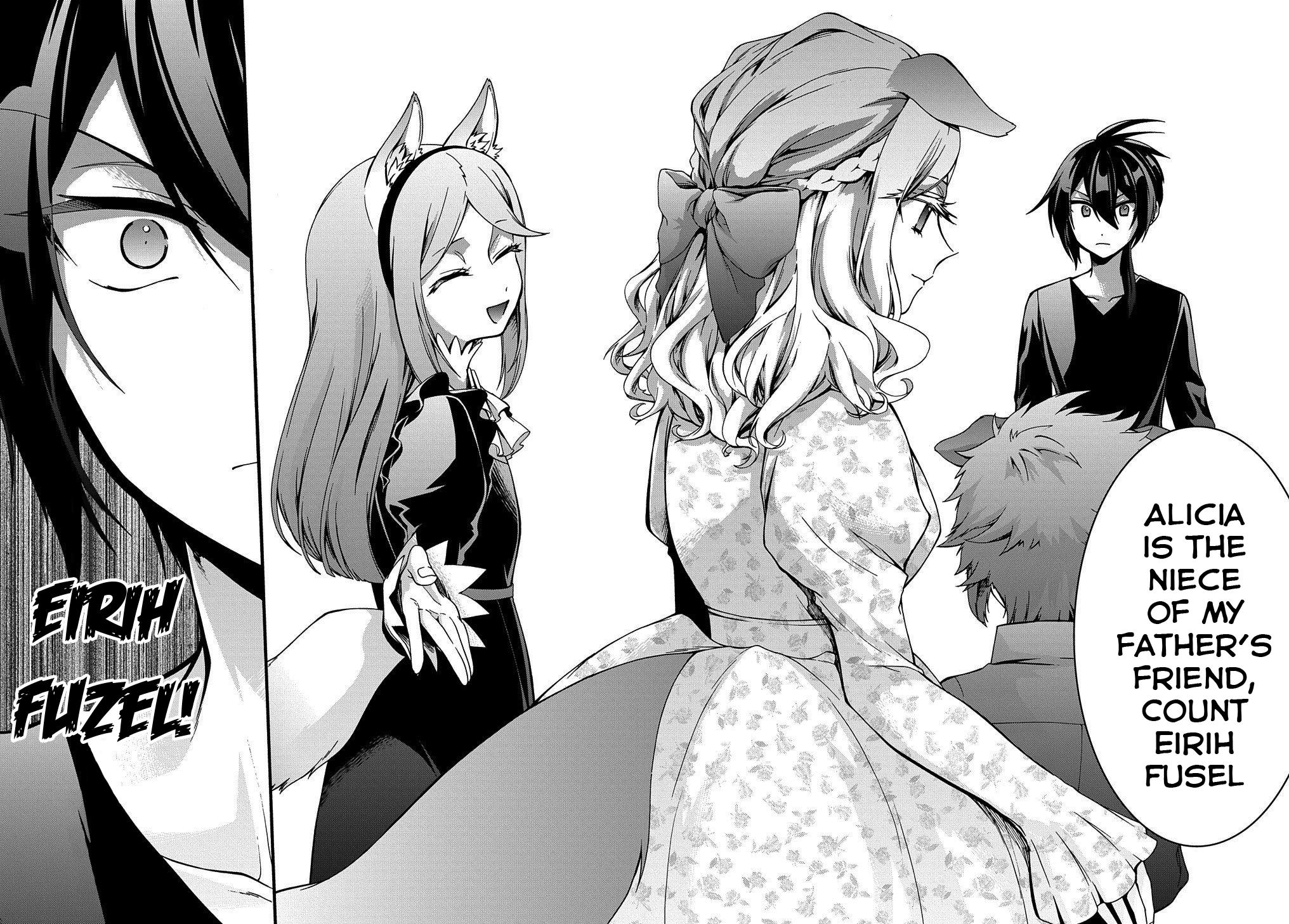 Garbage Brave: Isekai ni Shoukan Sare Suterareta Yuusha no Fukushuu Monogatari Chapter 12 20