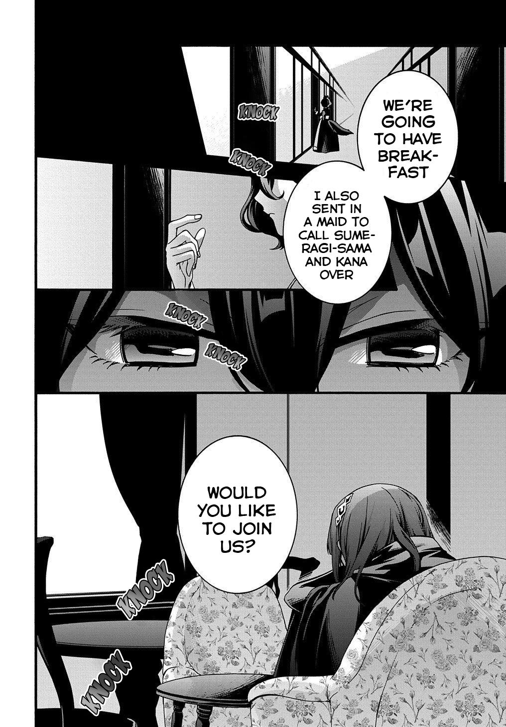 Garbage Brave: Isekai ni Shoukan Sare Suterareta Yuusha no Fukushuu Monogatari Chapter 12 21