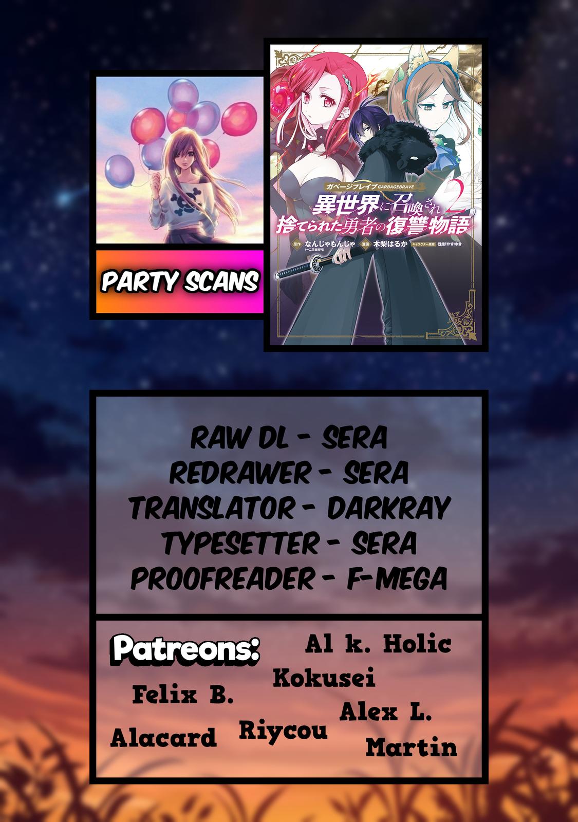 Garbage Brave: Isekai ni Shoukan Sare Suterareta Yuusha no Fukushuu Monogatari Chapter 13 1