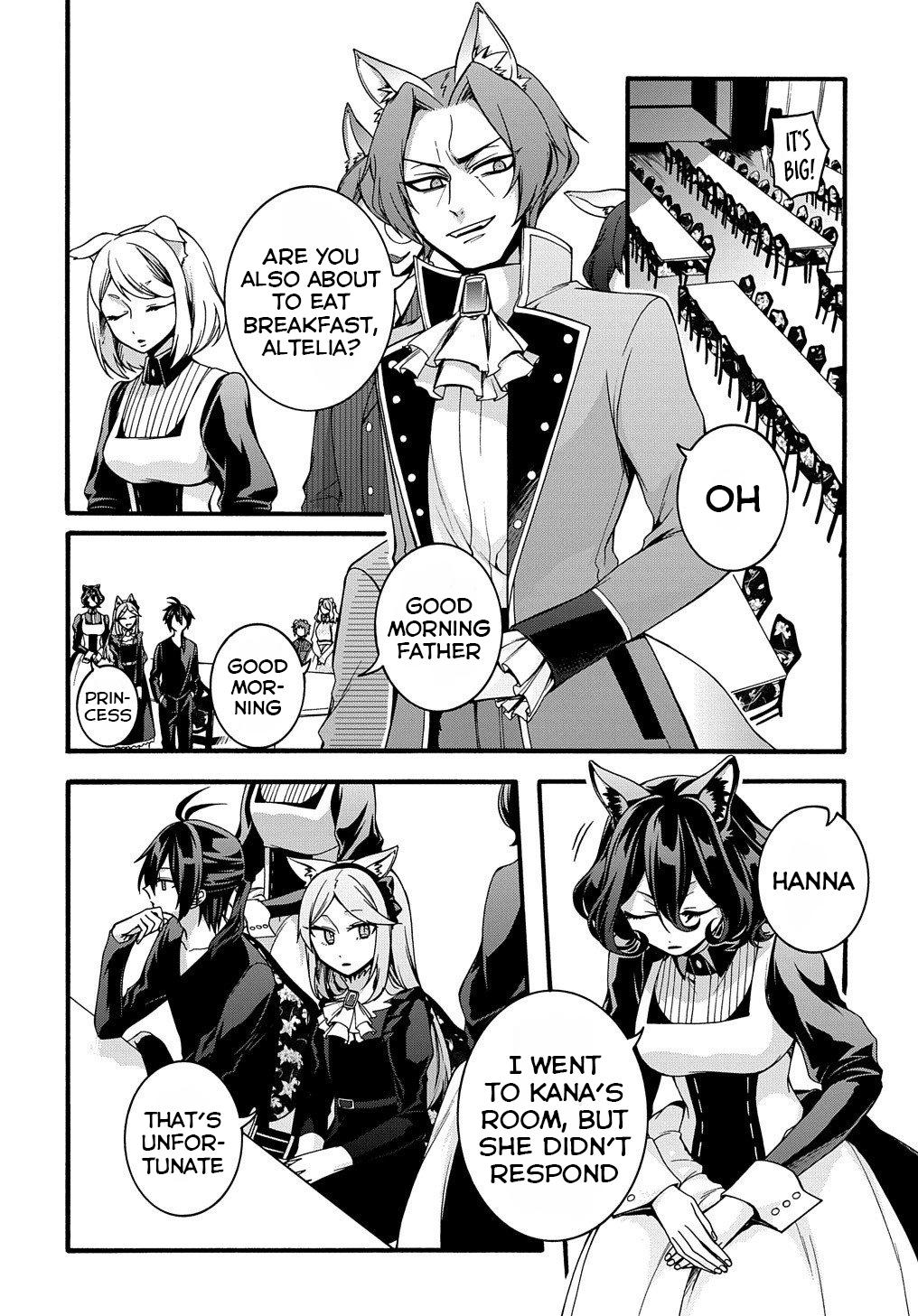Garbage Brave: Isekai ni Shoukan Sare Suterareta Yuusha no Fukushuu Monogatari Chapter 13 5