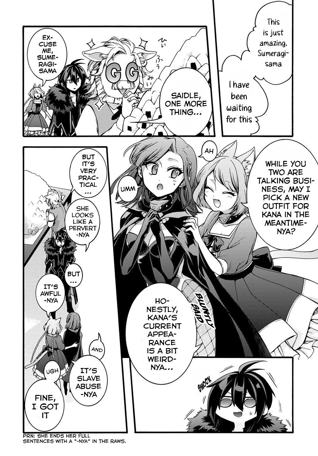 Garbage Brave: Isekai ni Shoukan Sare Suterareta Yuusha no Fukushuu Monogatari Chapter 13 13