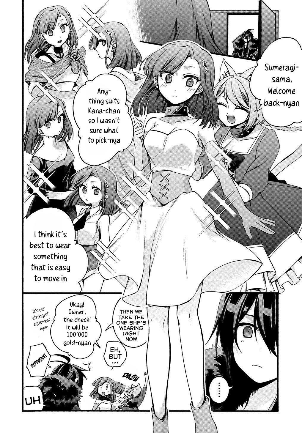Garbage Brave: Isekai ni Shoukan Sare Suterareta Yuusha no Fukushuu Monogatari Chapter 13 17