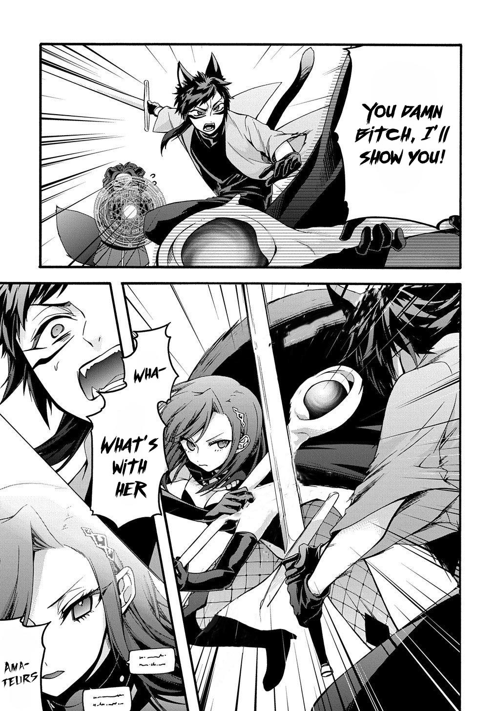 Garbage Brave: Isekai ni Shoukan Sare Suterareta Yuusha no Fukushuu Monogatari Chapter 13 22