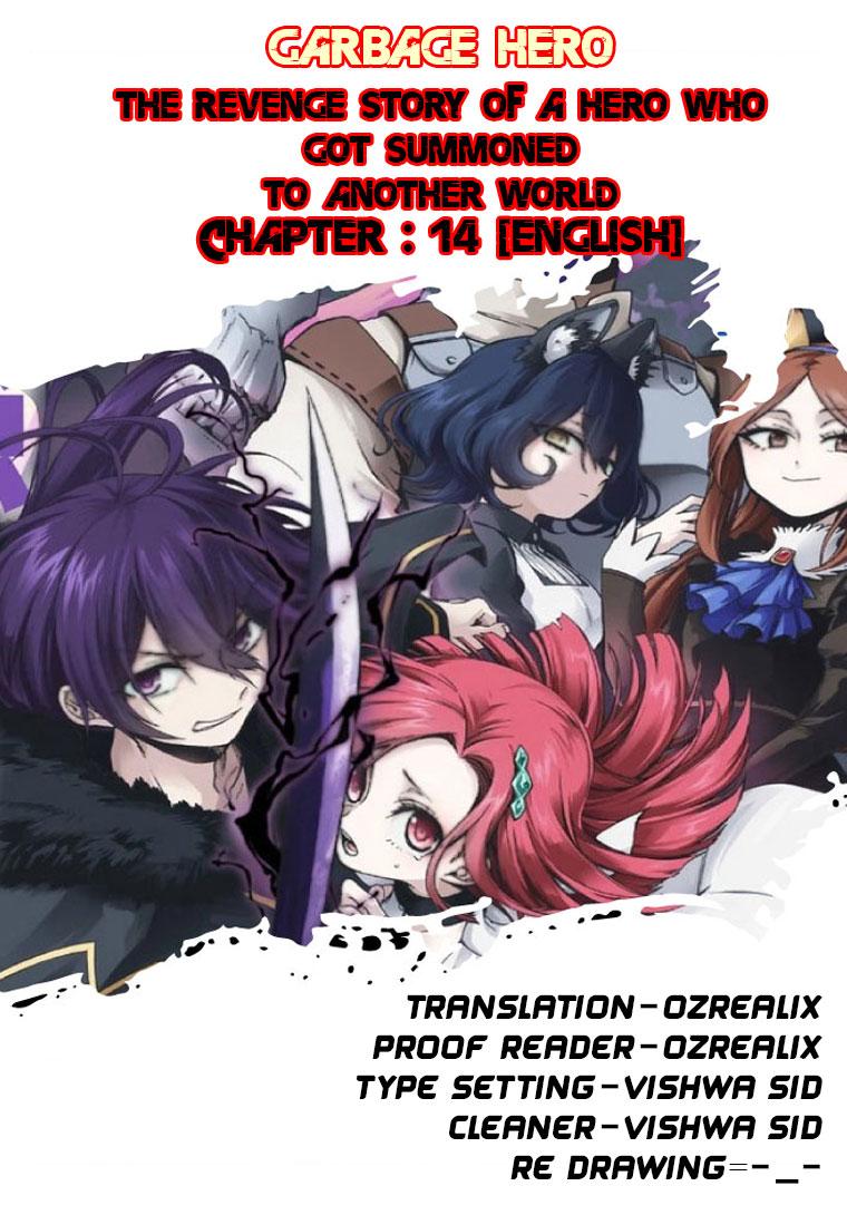 Garbage Brave: Isekai ni Shoukan Sare Suterareta Yuusha no Fukushuu Monogatari Chapter 14 1