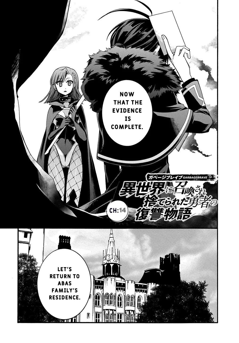 Garbage Brave: Isekai ni Shoukan Sare Suterareta Yuusha no Fukushuu Monogatari Chapter 14 2