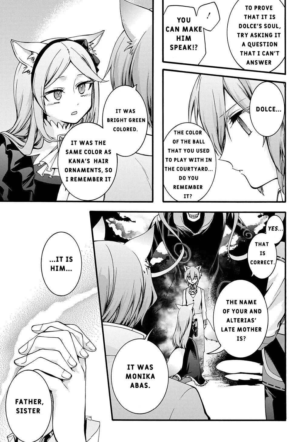 Garbage Brave: Isekai ni Shoukan Sare Suterareta Yuusha no Fukushuu Monogatari Chapter 14 12