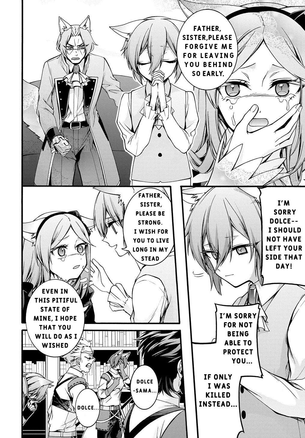 Garbage Brave: Isekai ni Shoukan Sare Suterareta Yuusha no Fukushuu Monogatari Chapter 14 13