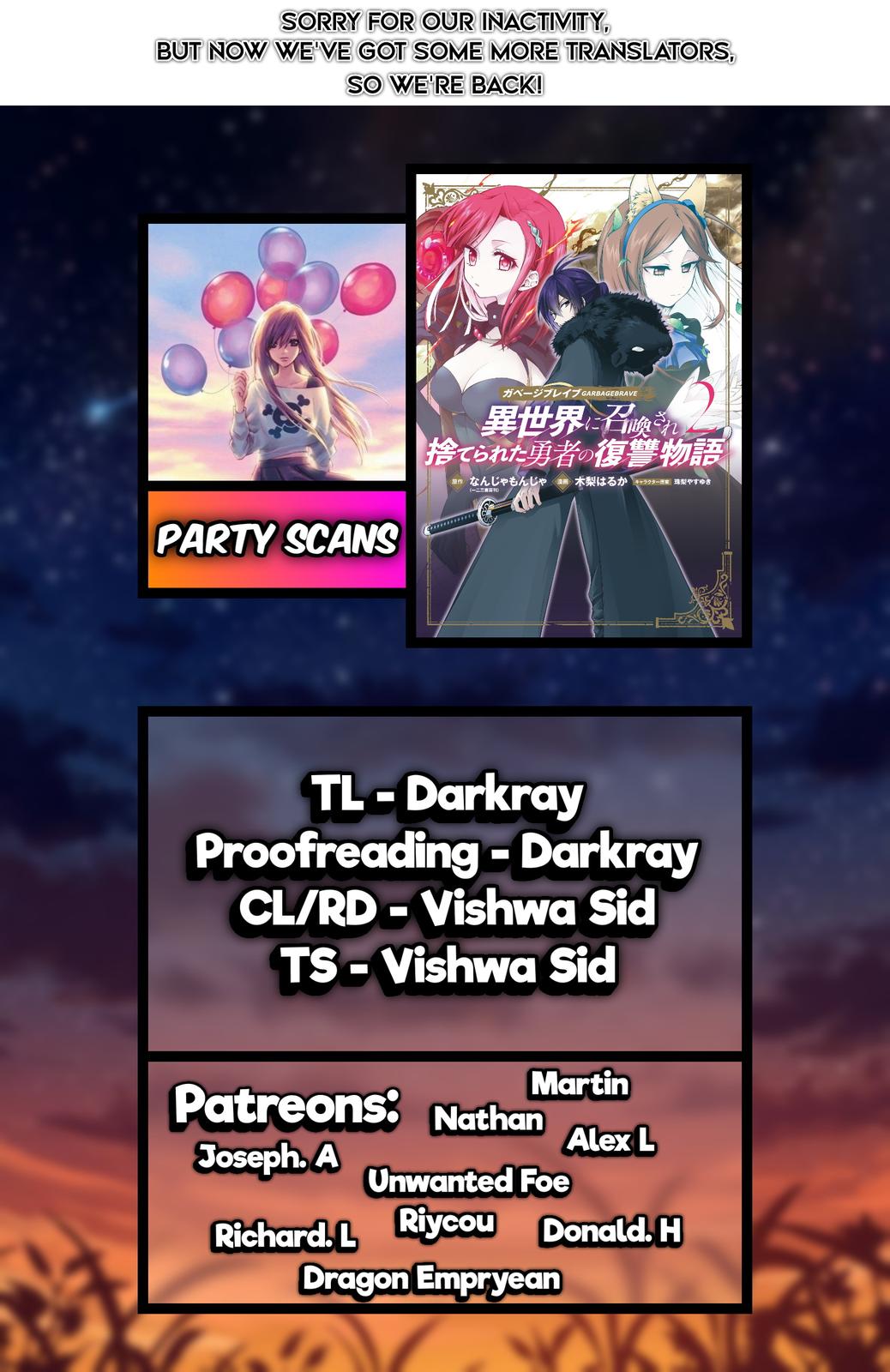 Garbage Brave: Isekai ni Shoukan Sare Suterareta Yuusha no Fukushuu Monogatari Chapter 15 1