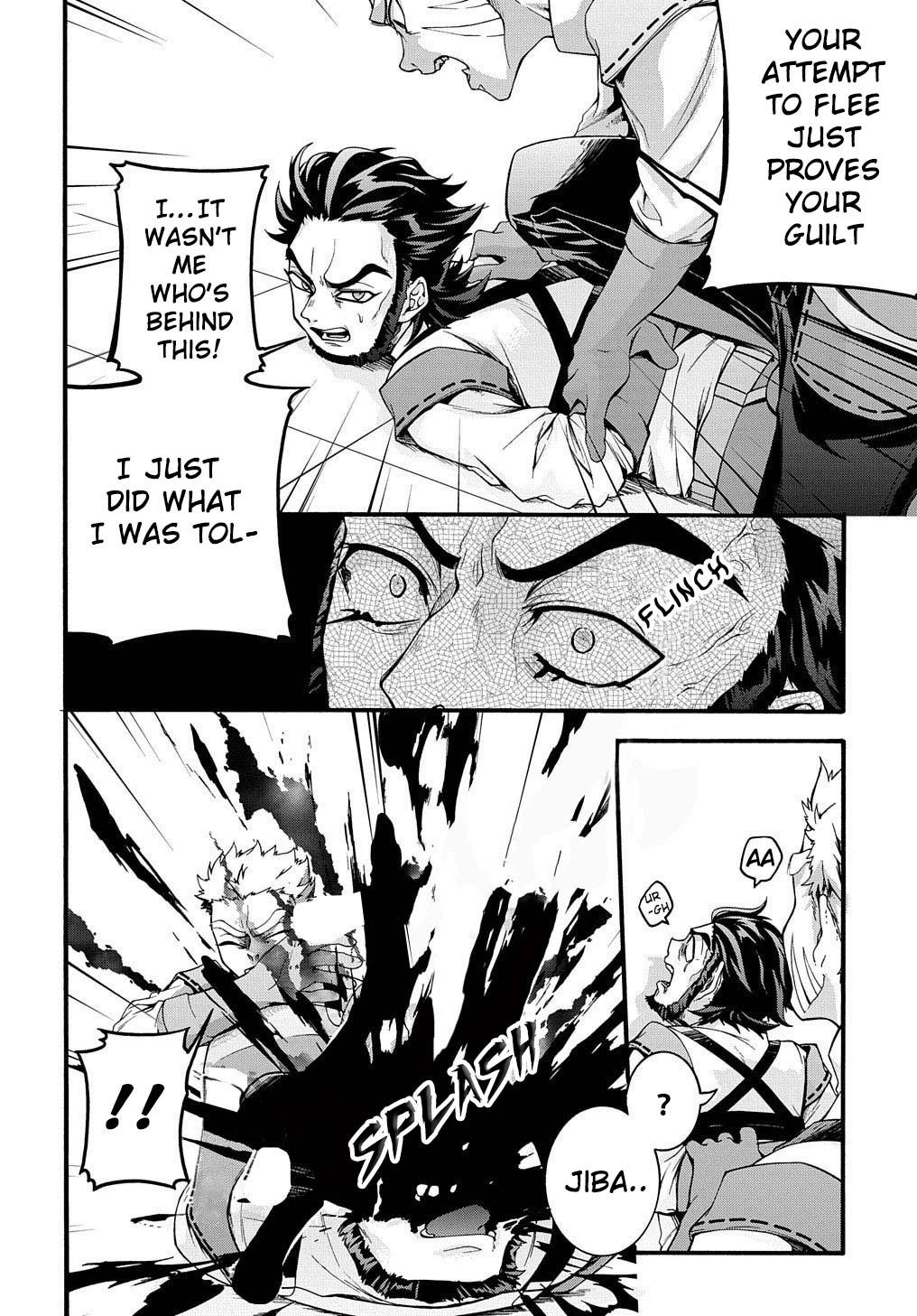 Garbage Brave: Isekai ni Shoukan Sare Suterareta Yuusha no Fukushuu Monogatari Chapter 15 5