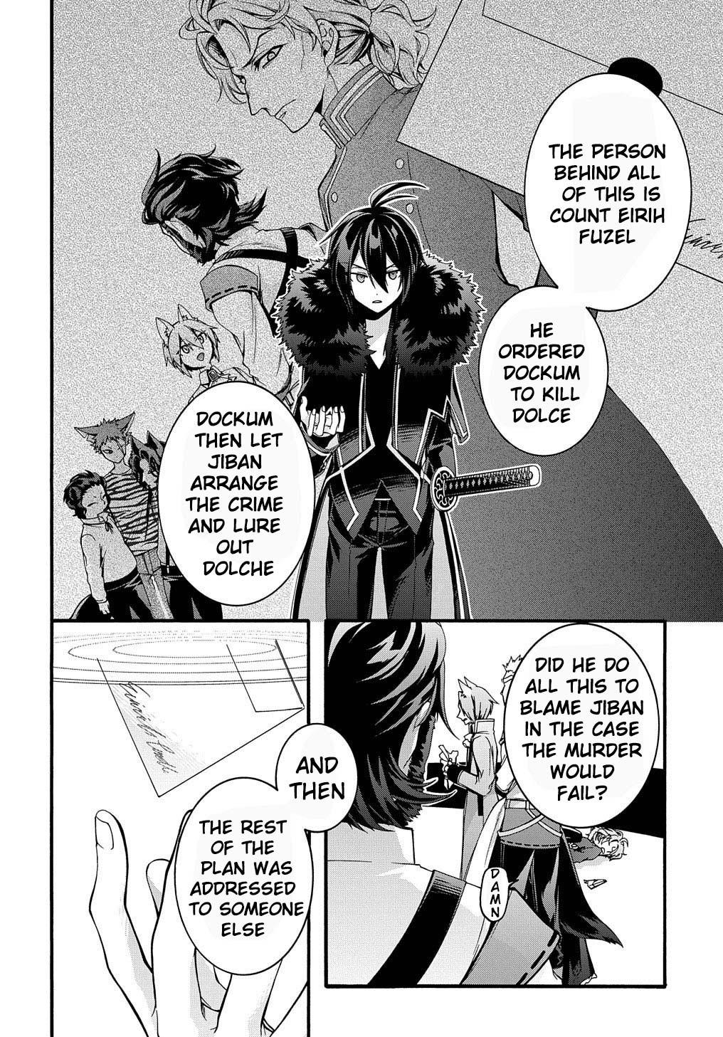 Garbage Brave: Isekai ni Shoukan Sare Suterareta Yuusha no Fukushuu Monogatari Chapter 15 20