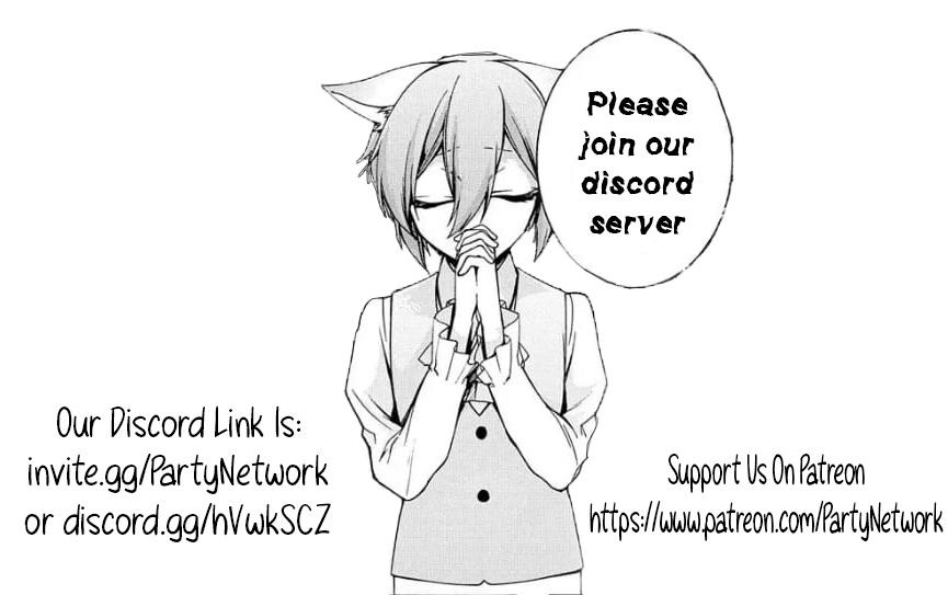 Garbage Brave: Isekai ni Shoukan Sare Suterareta Yuusha no Fukushuu Monogatari Chapter 15 23