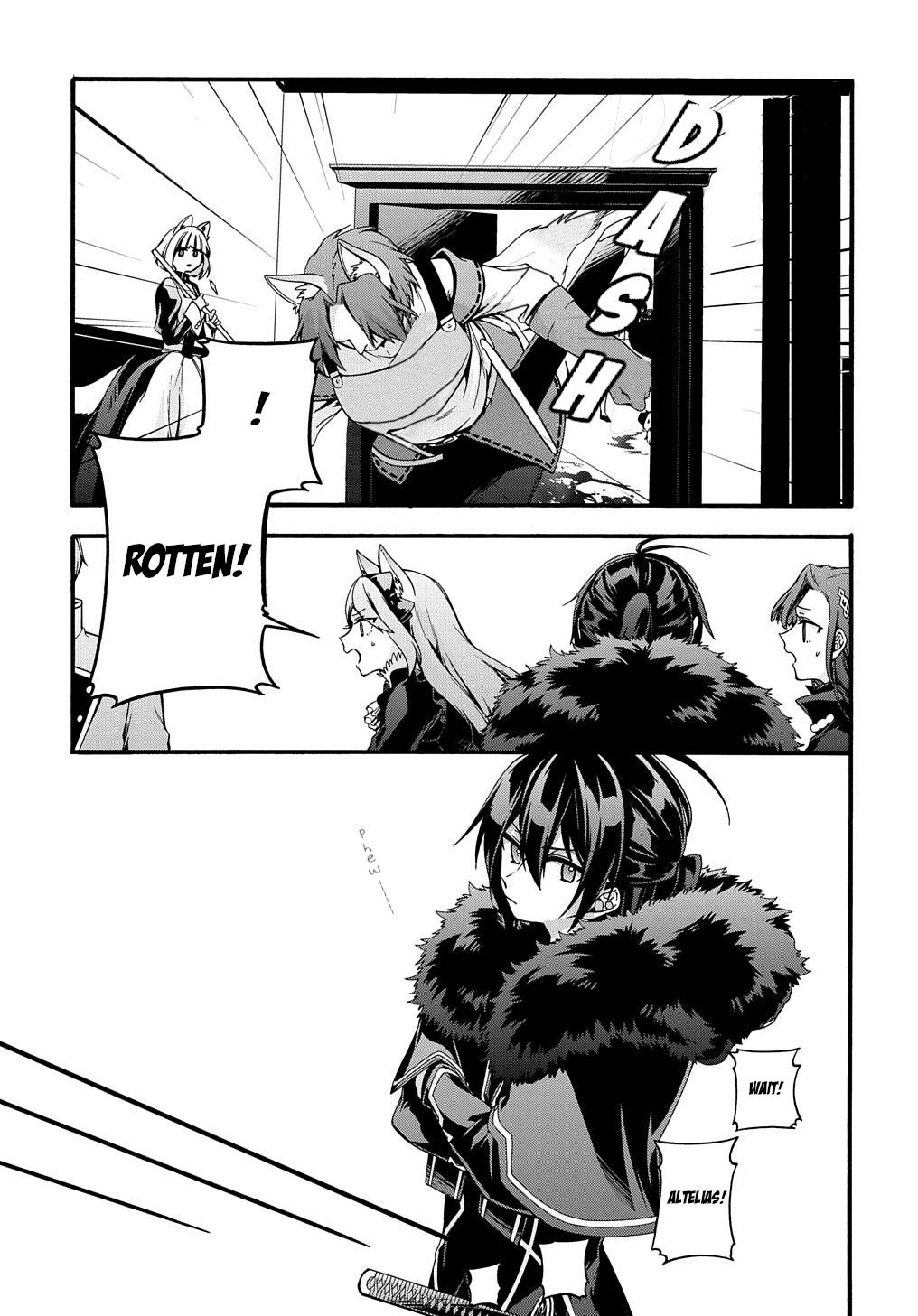 Garbage Brave: Isekai ni Shoukan Sare Suterareta Yuusha no Fukushuu Monogatari Chapter 16 4