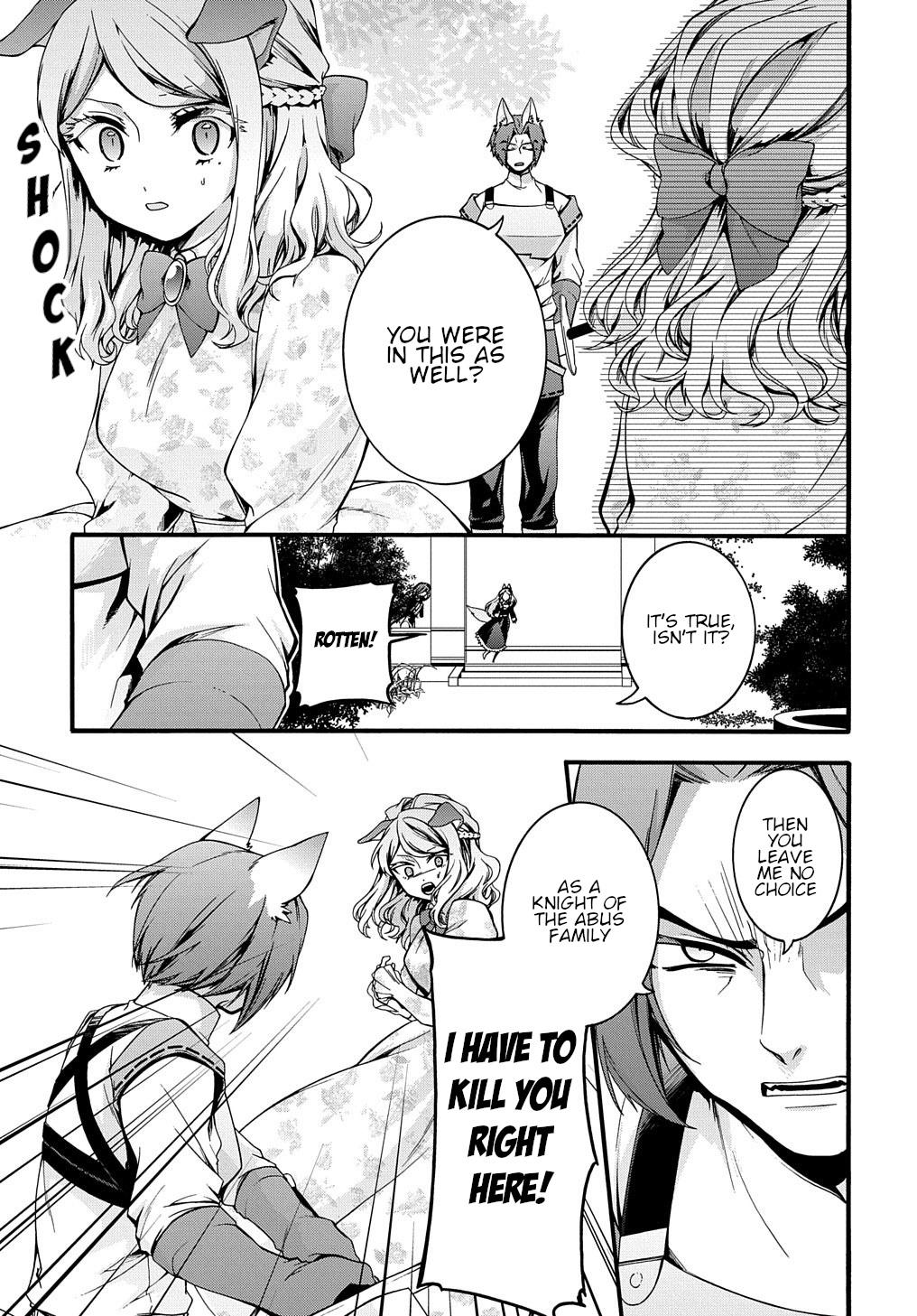 Garbage Brave: Isekai ni Shoukan Sare Suterareta Yuusha no Fukushuu Monogatari Chapter 16 6