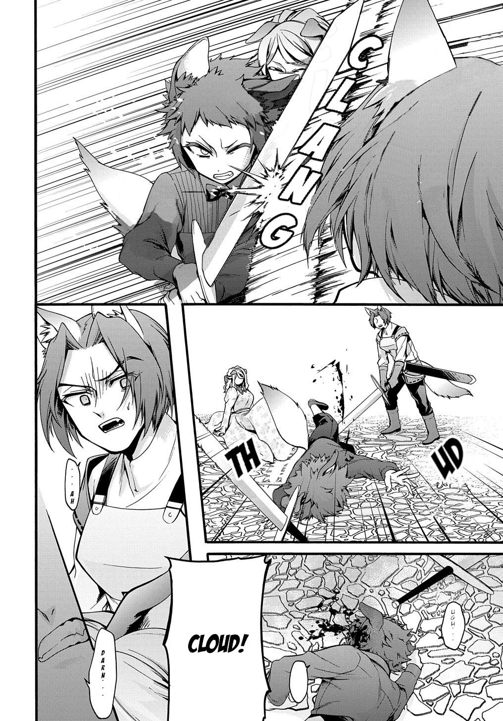 Garbage Brave: Isekai ni Shoukan Sare Suterareta Yuusha no Fukushuu Monogatari Chapter 16 7