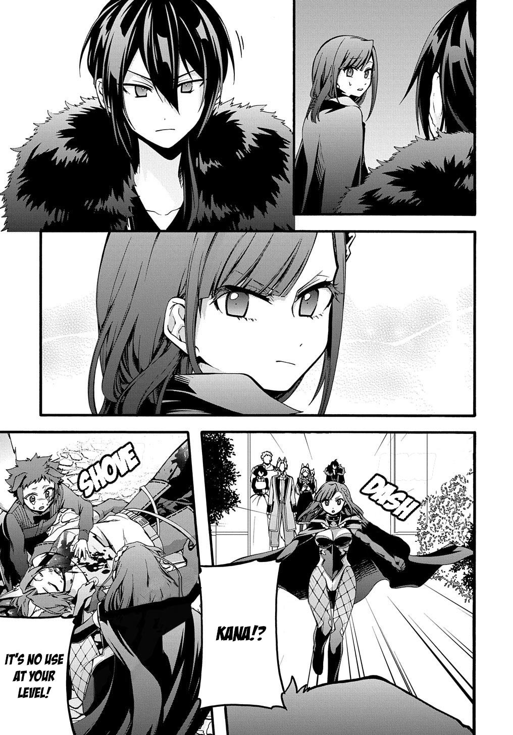 Garbage Brave: Isekai ni Shoukan Sare Suterareta Yuusha no Fukushuu Monogatari Chapter 16 14