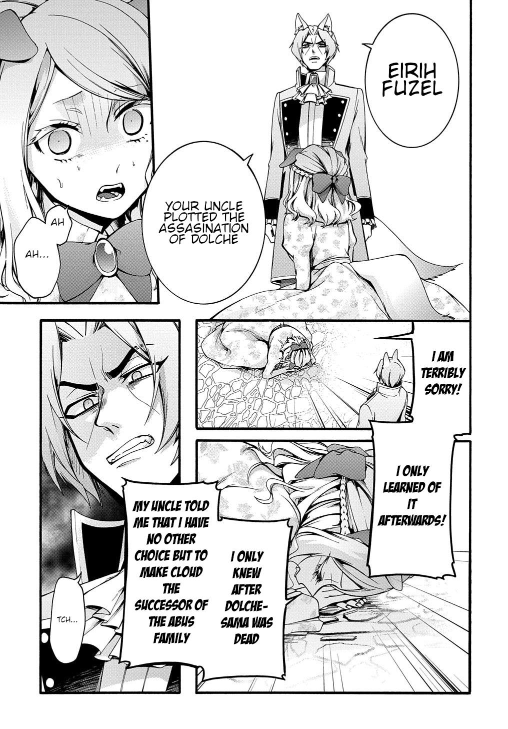 Garbage Brave: Isekai ni Shoukan Sare Suterareta Yuusha no Fukushuu Monogatari Chapter 16 18